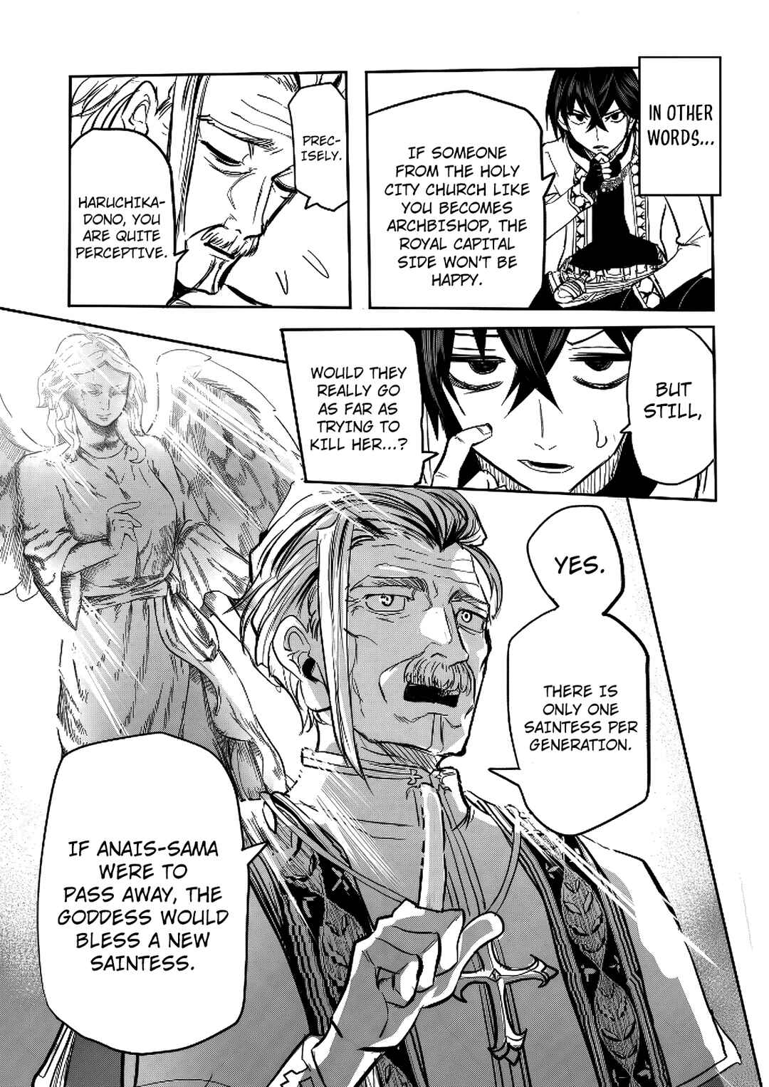 Kyou kara Tsukaeru Isekai Ren'ai Manual Chapter 12 - Page 7