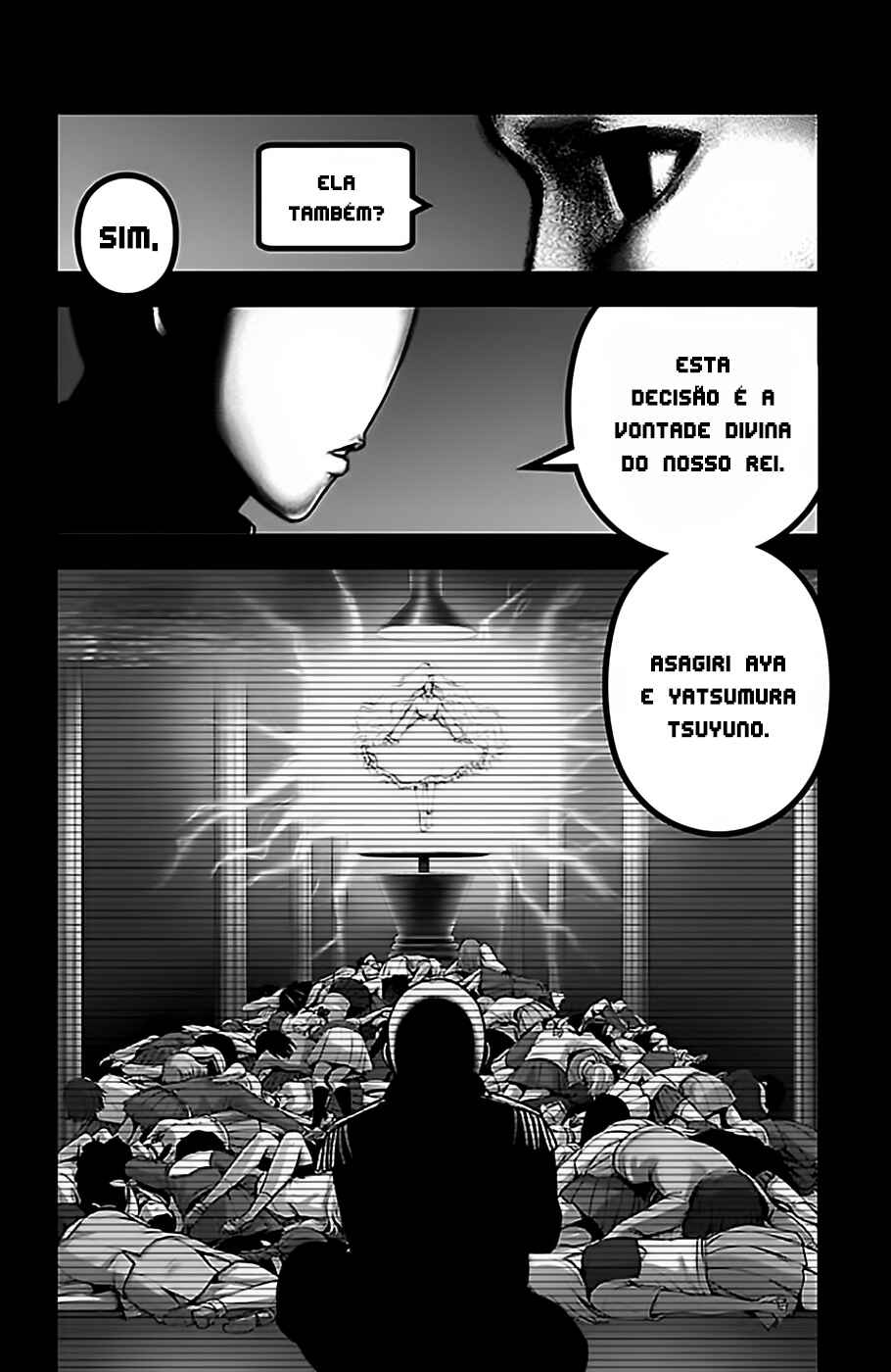 Magical Girl Site Chapter 105 - Page 11