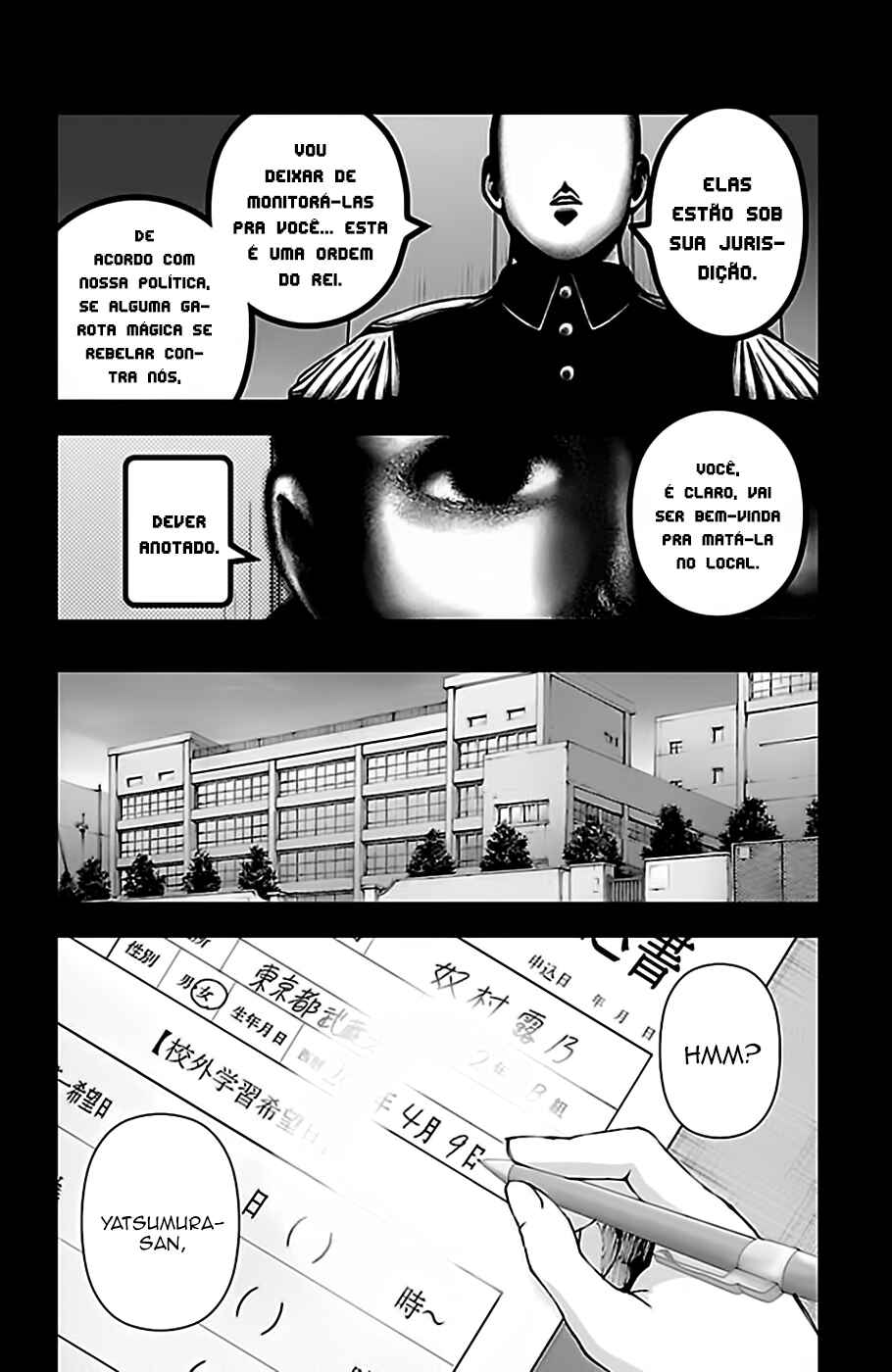 Magical Girl Site Chapter 105 - Page 13