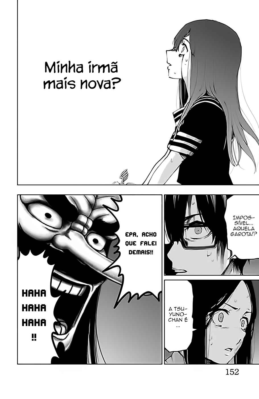 Magical Girl Site Chapter 105 - Page 18