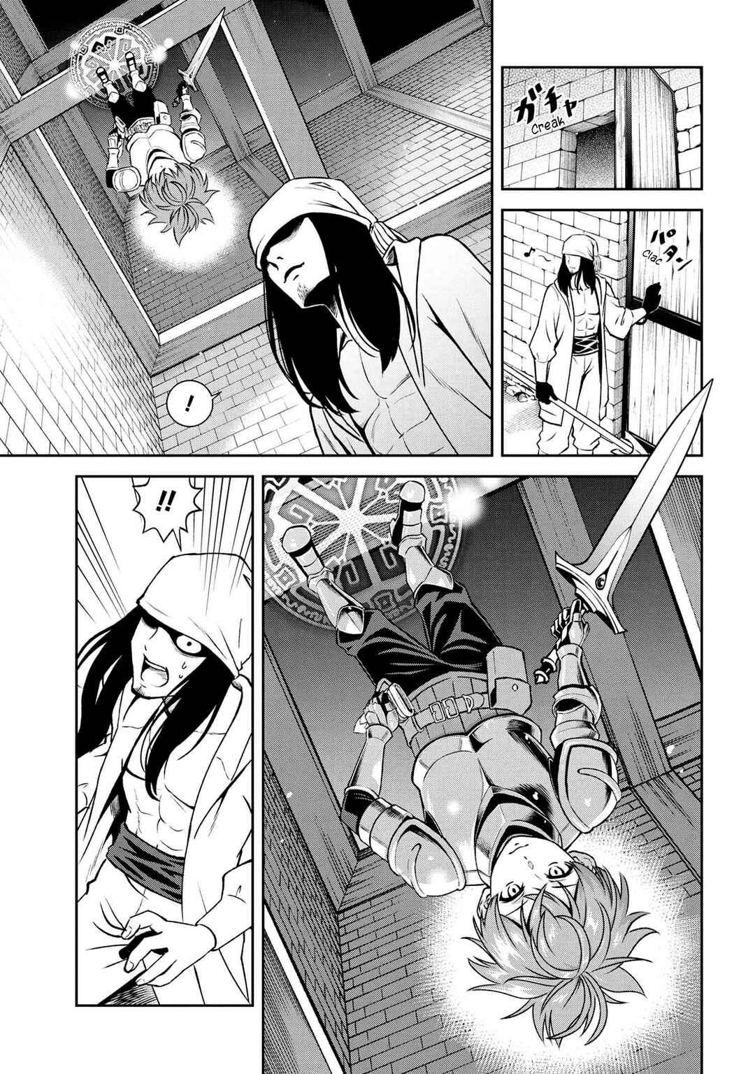 Toshiue Elite Onna Kishi ga Boku no Mae de dake Kawaii Chapter 11.2 - Page 10