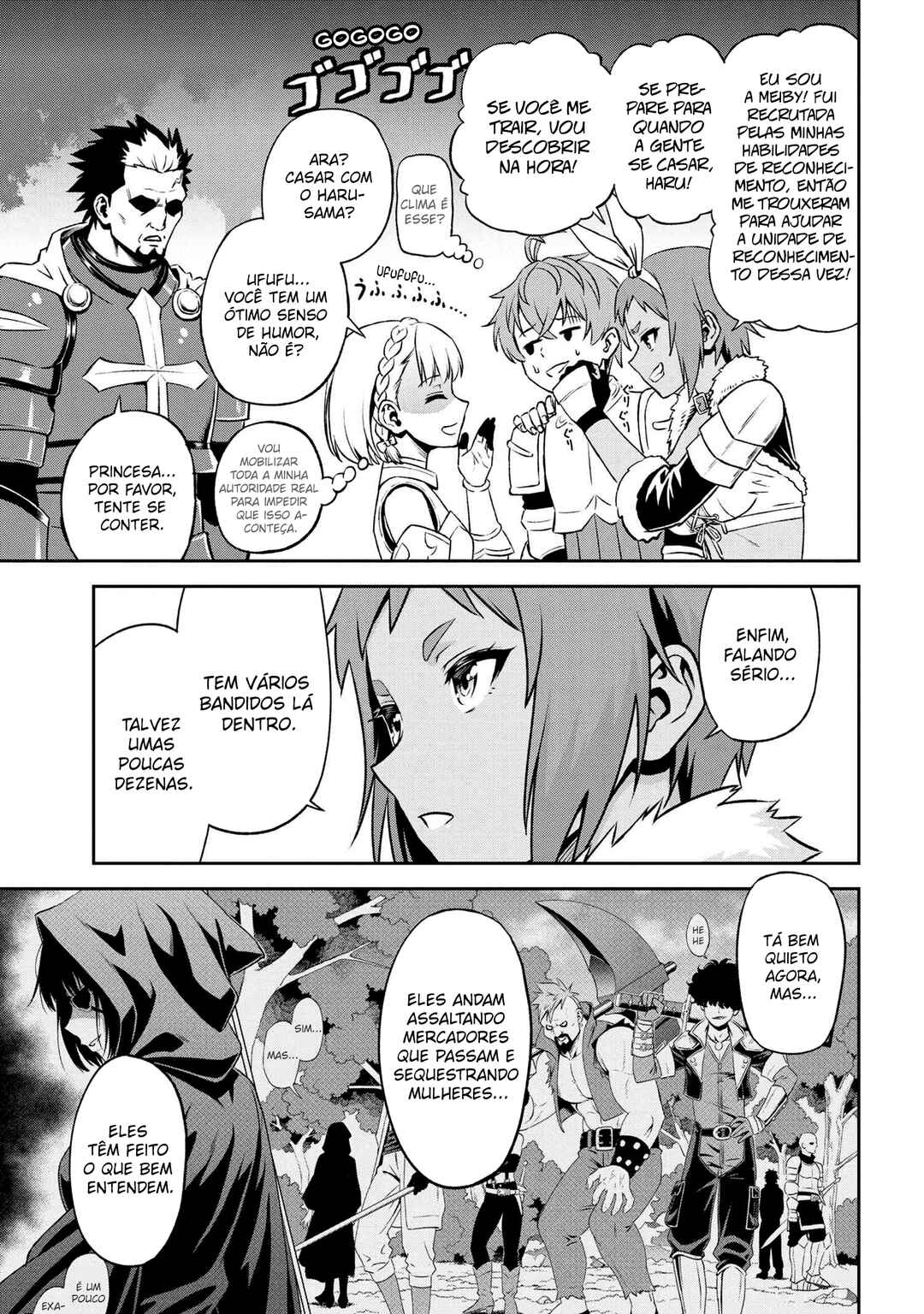 Toshiue Elite Onna Kishi ga Boku no Mae de dake Kawaii Chapter 11.2 - Page 4