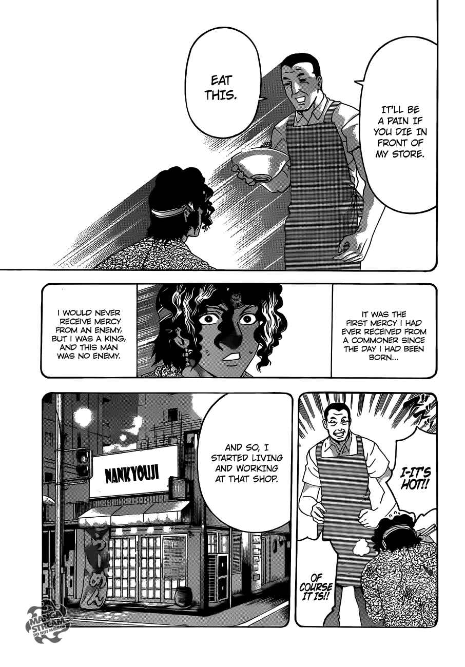 Shijou Saikyou no Deshi Kenichi Chapter 479 - Page 10
