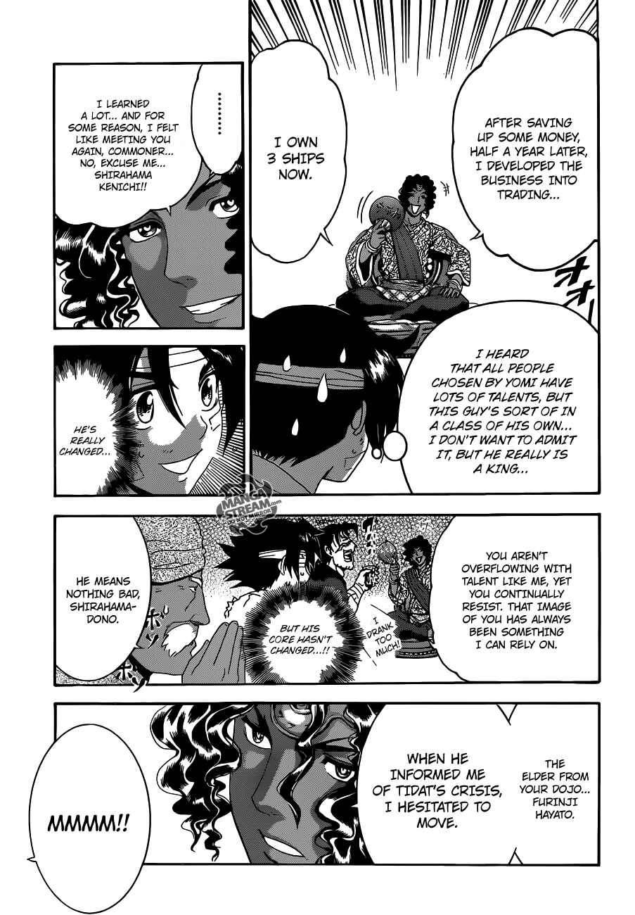Shijou Saikyou no Deshi Kenichi Chapter 479 - Page 12