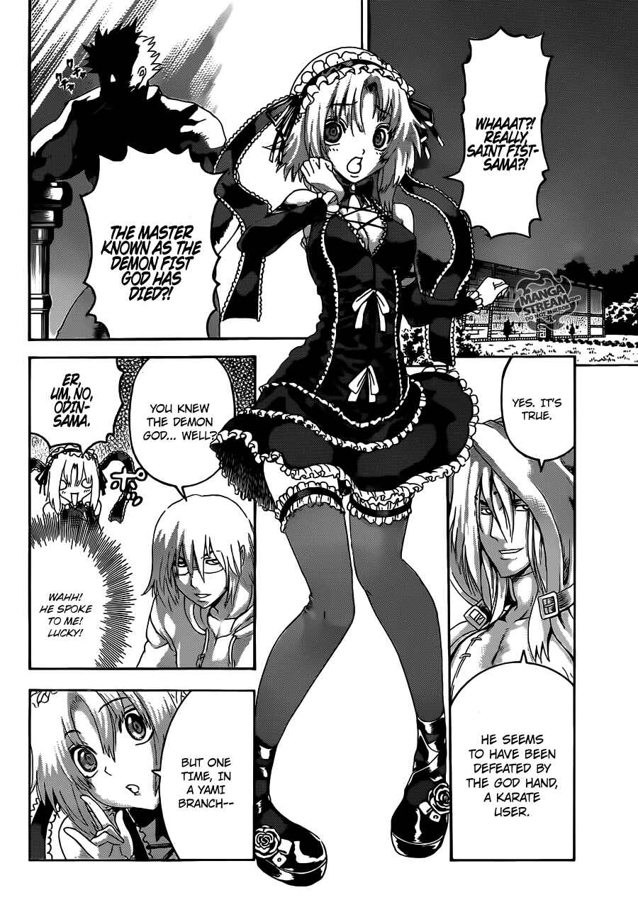 Shijou Saikyou no Deshi Kenichi Chapter 479 - Page 17