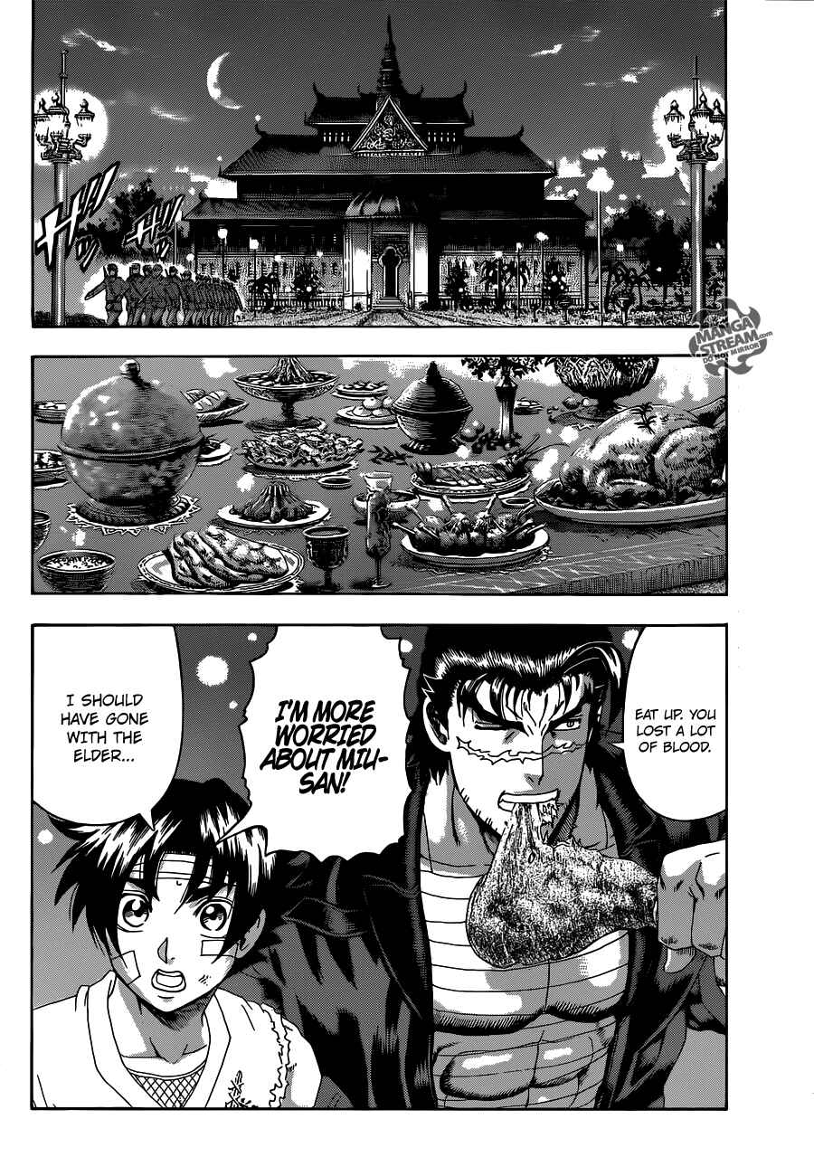 Shijou Saikyou no Deshi Kenichi Chapter 479 - Page 3