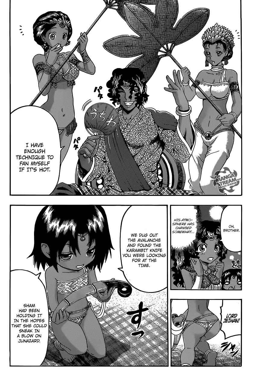 Shijou Saikyou no Deshi Kenichi Chapter 479 - Page 7