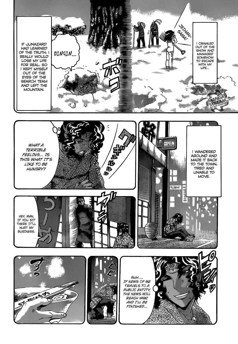 Shijou Saikyou no Deshi Kenichi Chapter 479 - Page 9