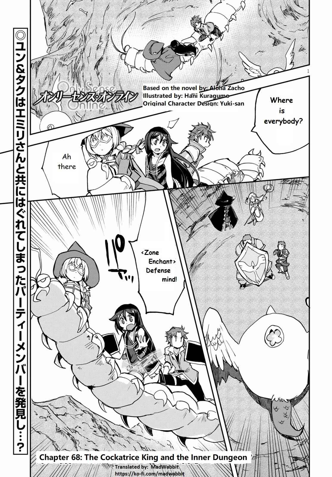 Only Sense Online Chapter 68 - Page 1