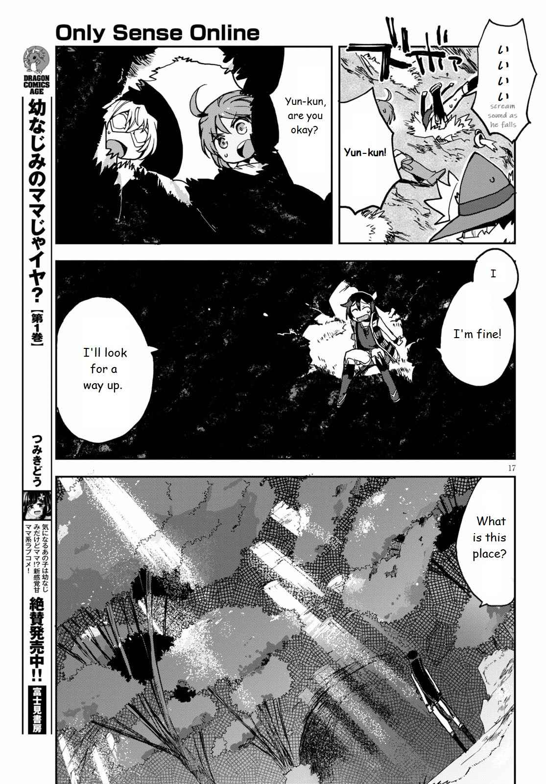 Only Sense Online Chapter 68 - Page 17