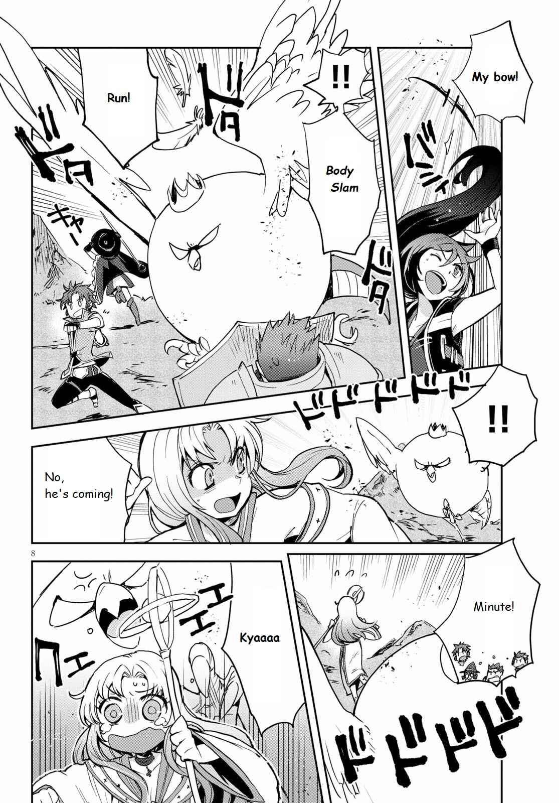 Only Sense Online Chapter 68 - Page 8