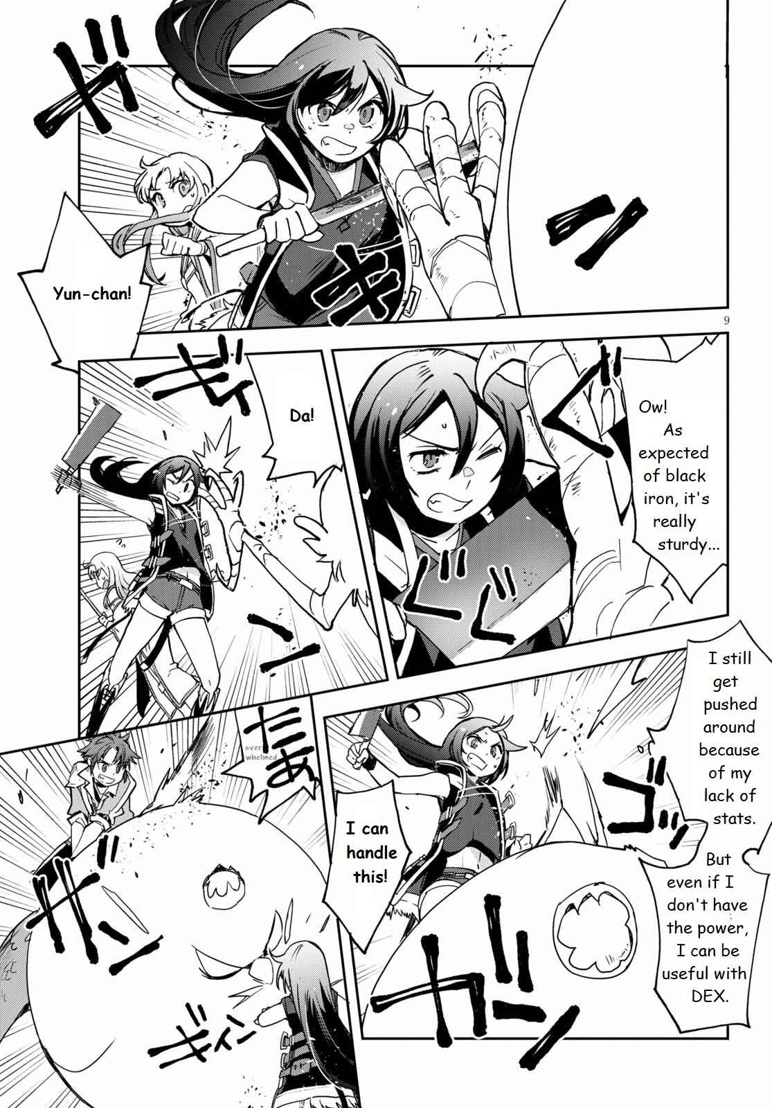Only Sense Online Chapter 68 - Page 9