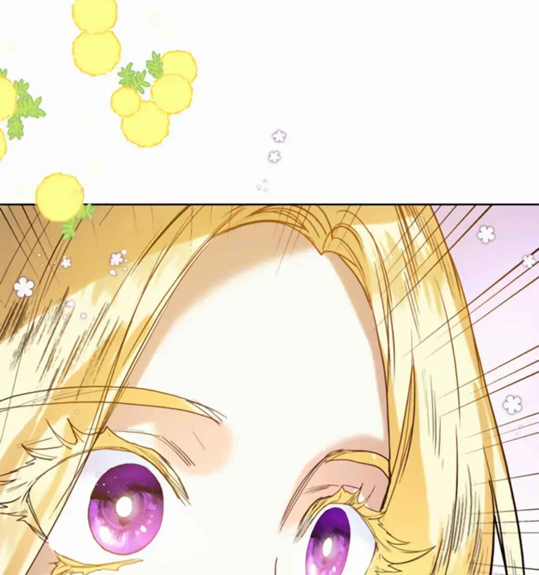 Royal Marriage Chapter 37 - Page 48