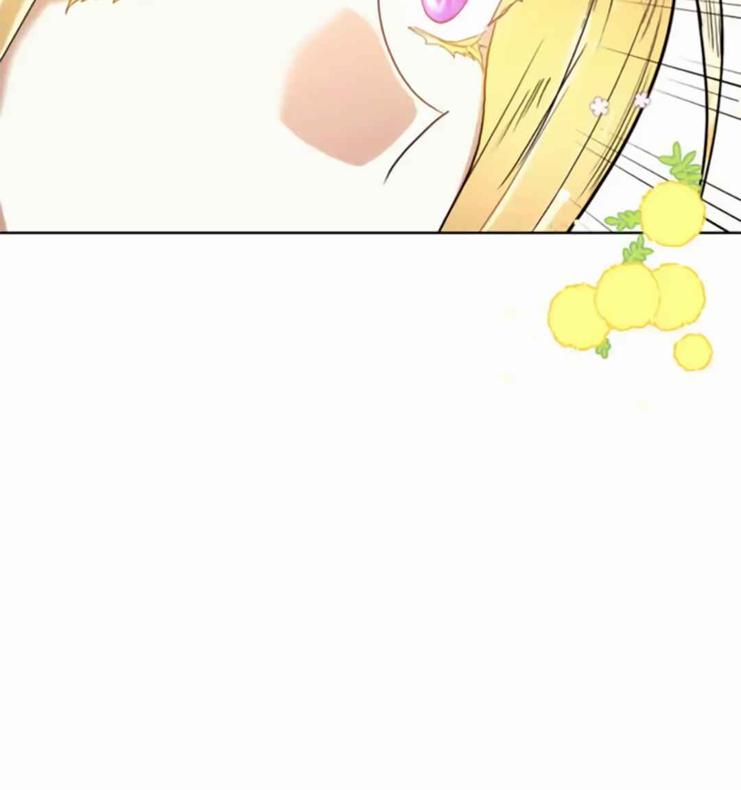 Royal Marriage Chapter 37 - Page 49