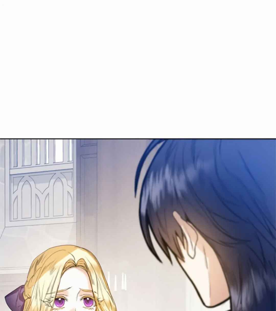 Royal Marriage Chapter 37 - Page 87
