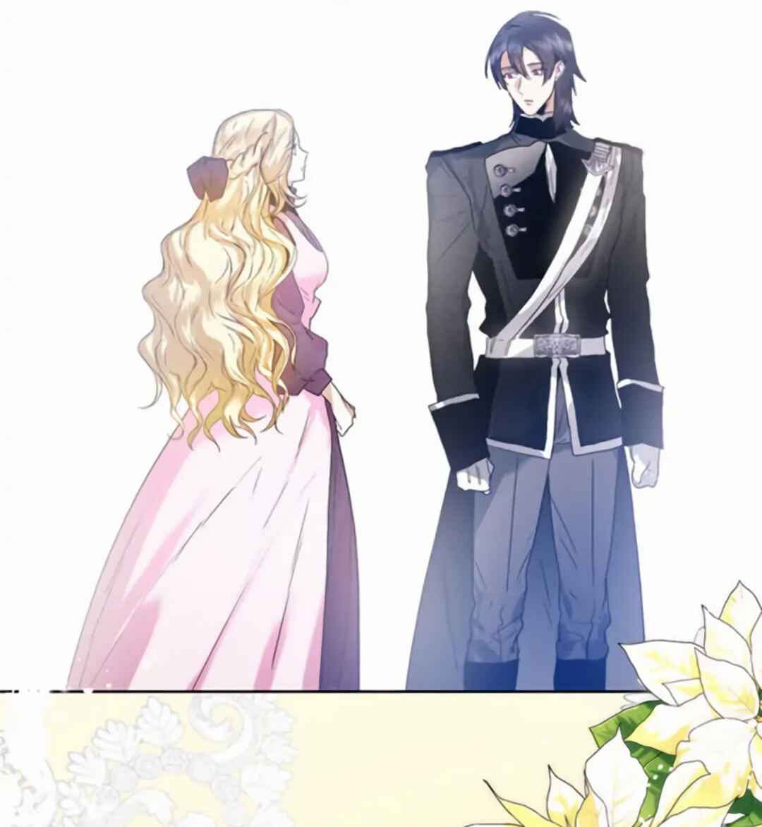Royal Marriage Chapter 37 - Page 90