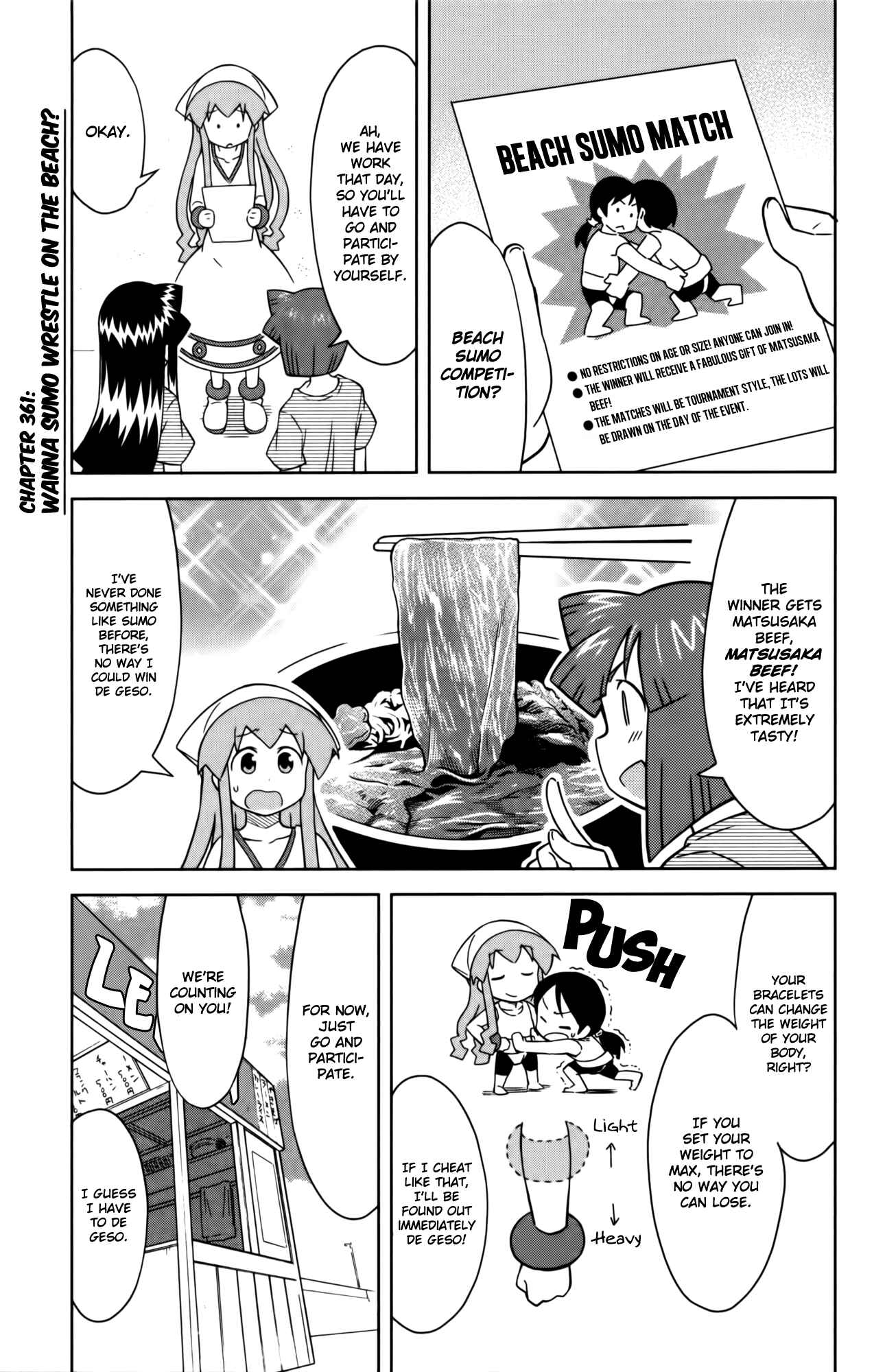 Shinryaku! Ika Musume Chapter 361 - Page 1