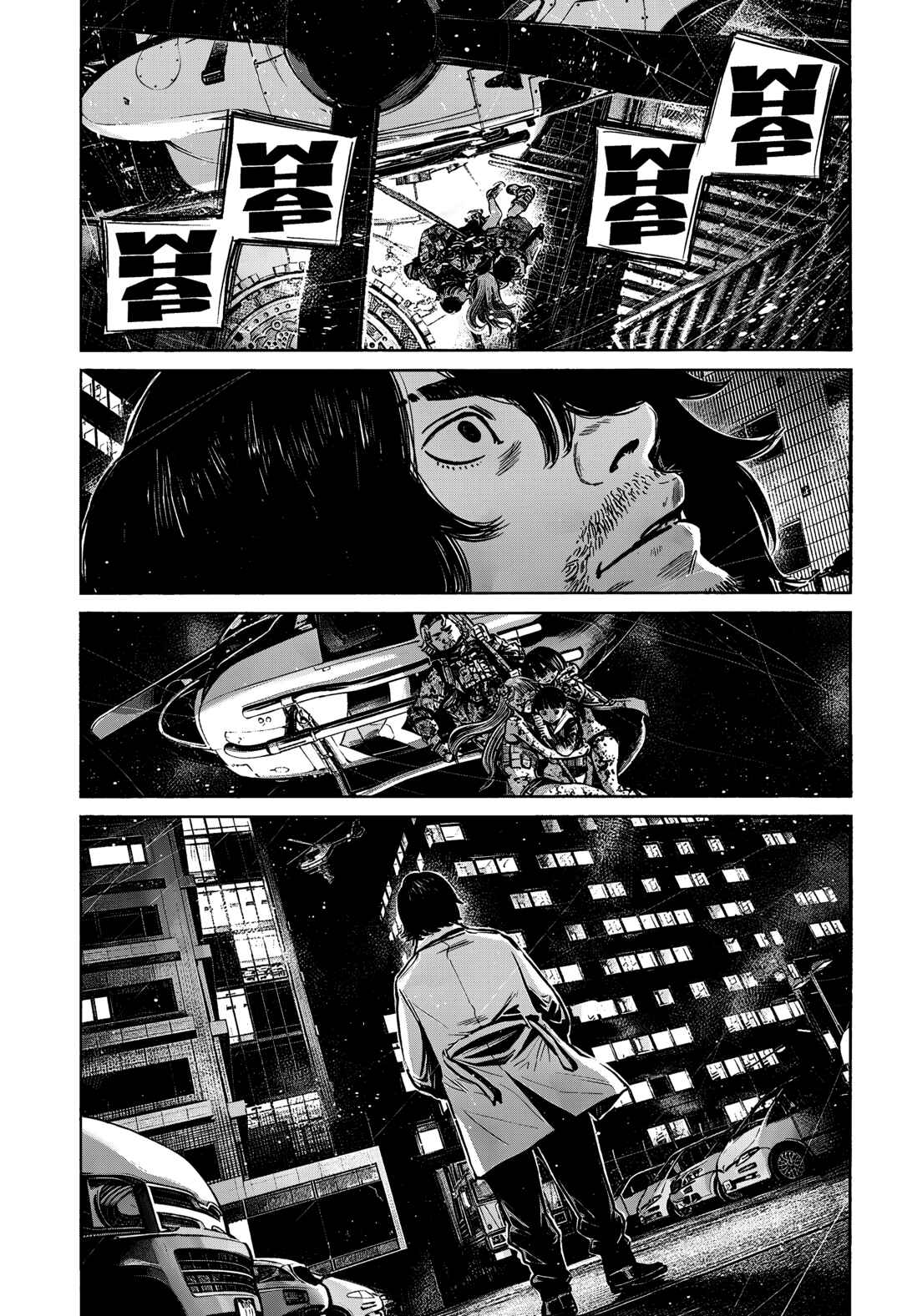 Mujina into the Deep Chapter 8.6 - Page 10