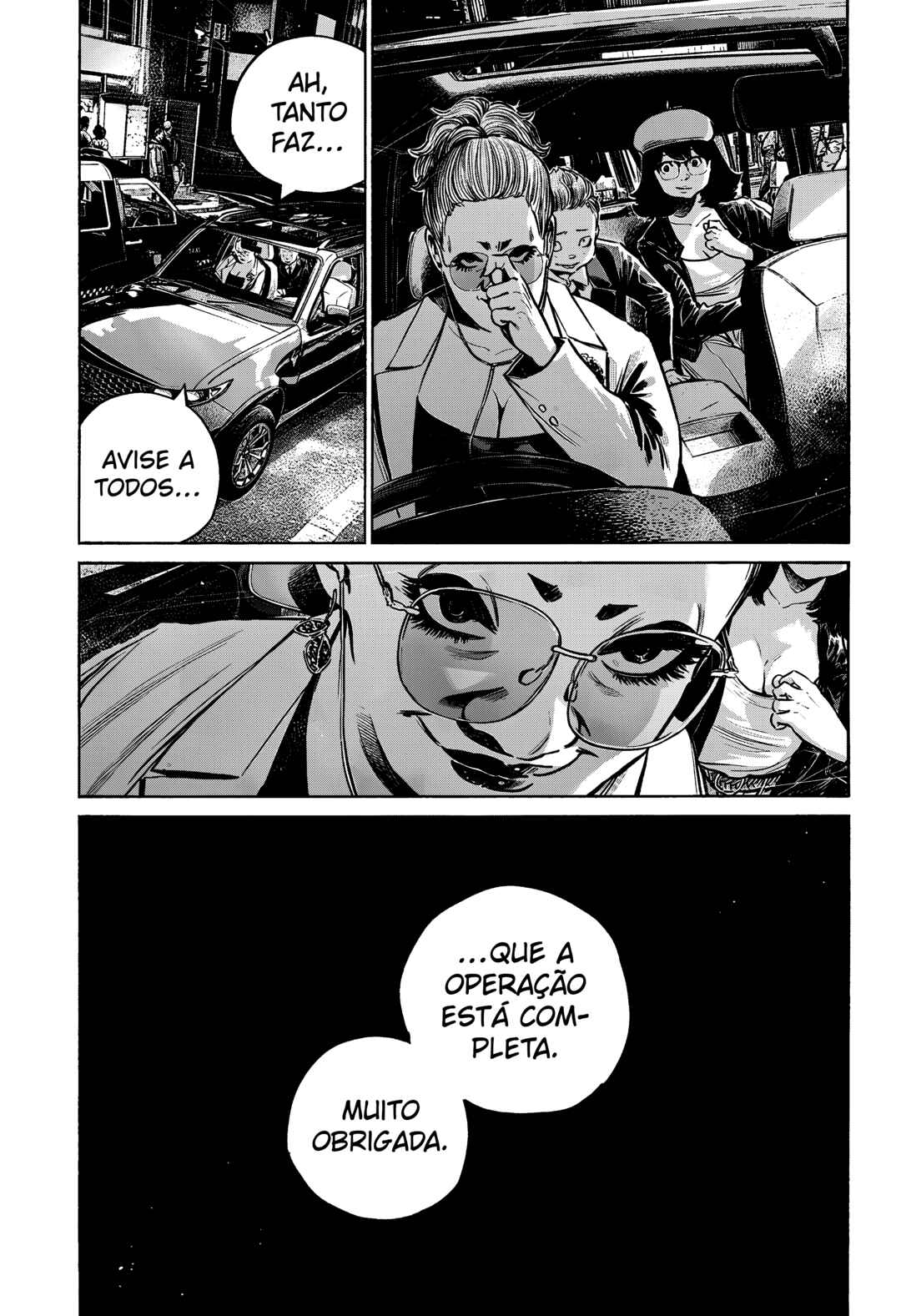 Mujina into the Deep Chapter 8.6 - Page 13