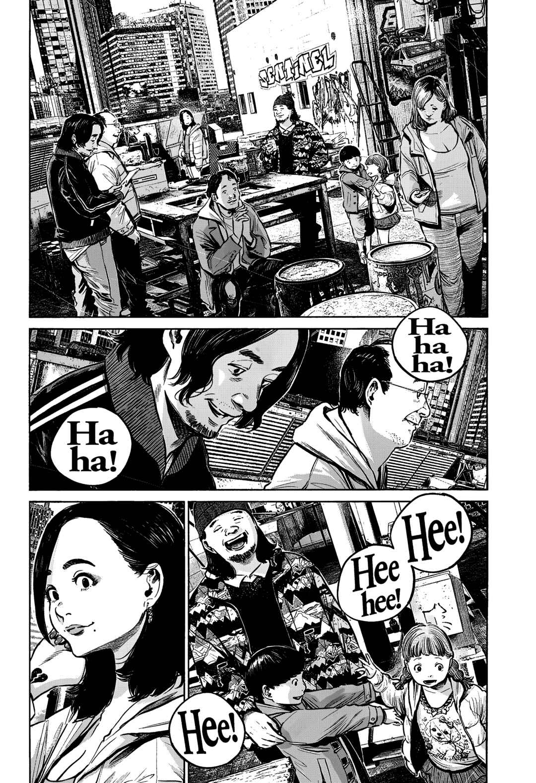 Mujina into the Deep Chapter 8.6 - Page 16