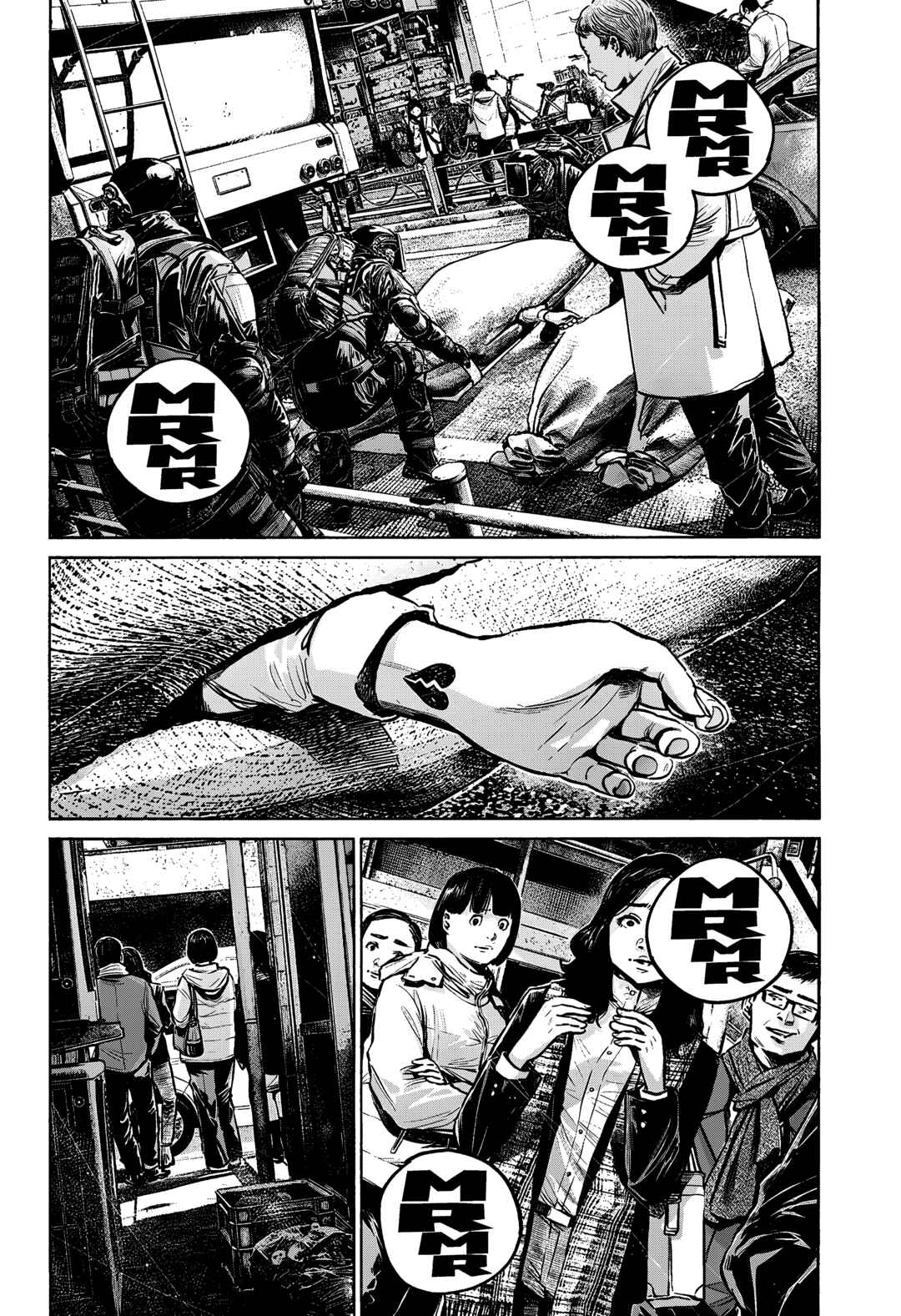 Mujina into the Deep Chapter 8.6 - Page 18
