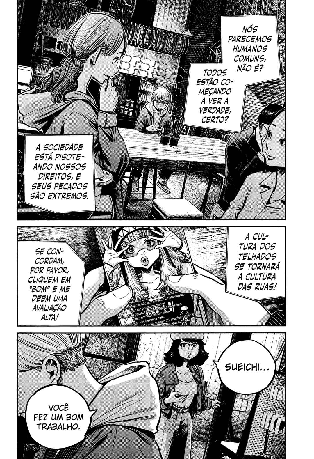 Mujina into the Deep Chapter 8.6 - Page 20