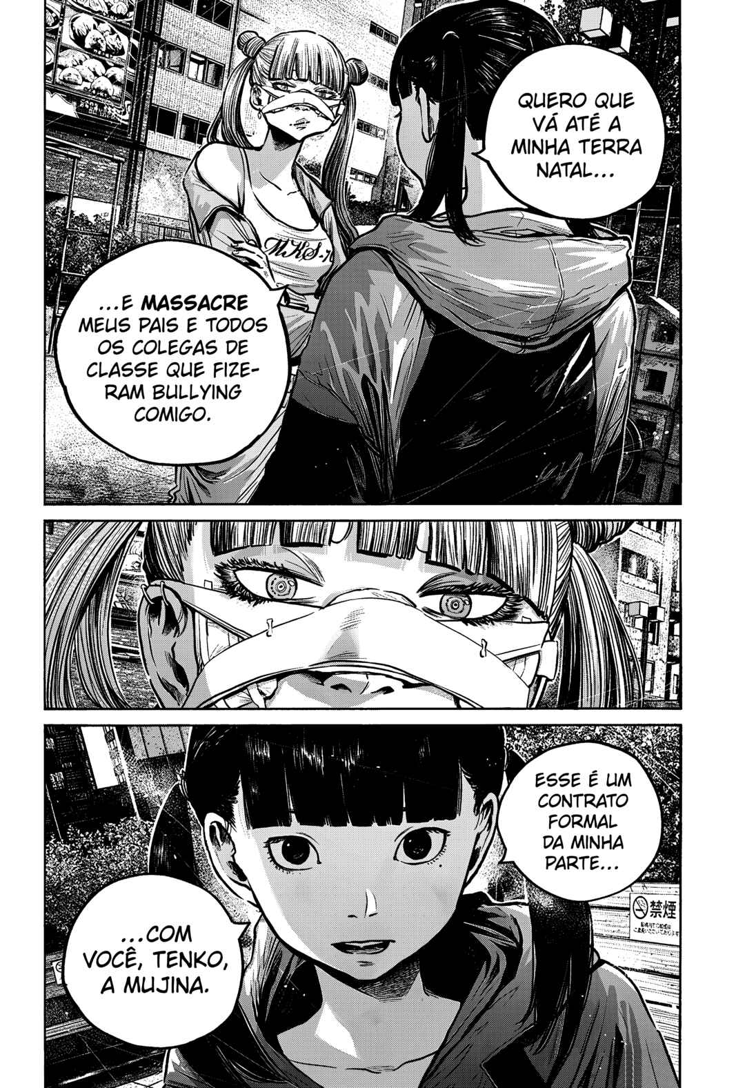 Mujina into the Deep Chapter 8.6 - Page 30