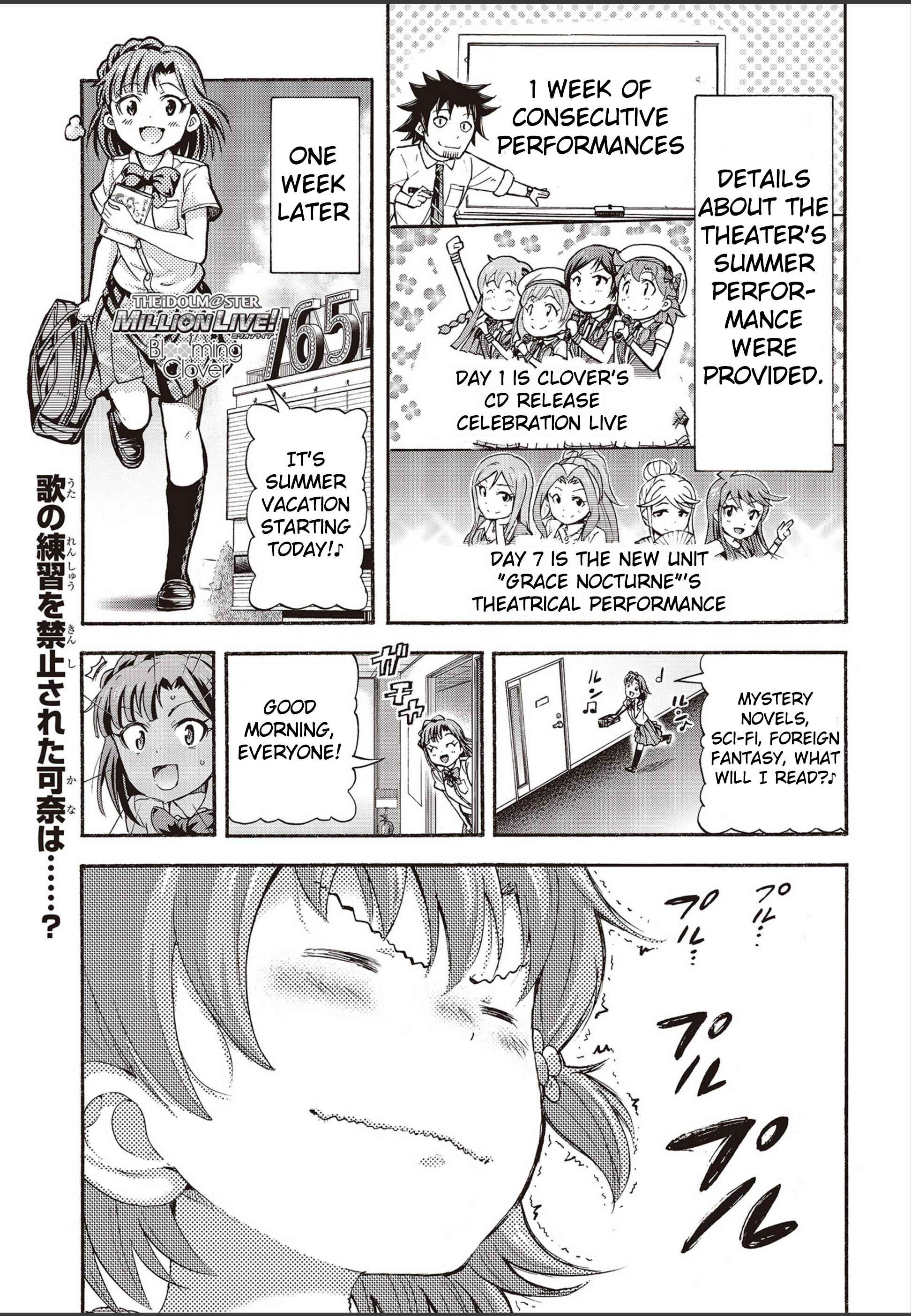 THE iDOLM@STER MILLION LIVE! Blooming Clover Chapter 20 - Page 1