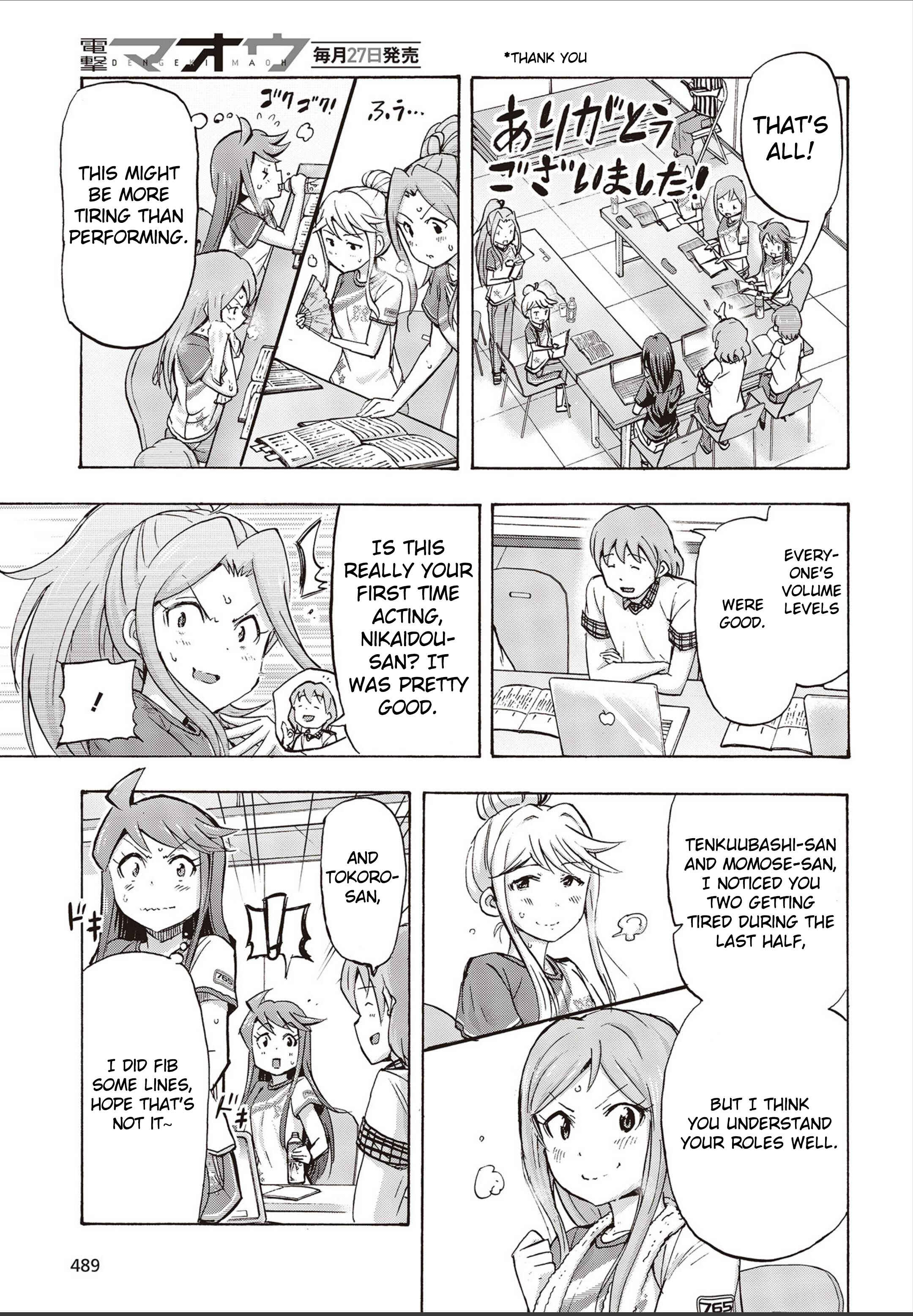 THE iDOLM@STER MILLION LIVE! Blooming Clover Chapter 20 - Page 15