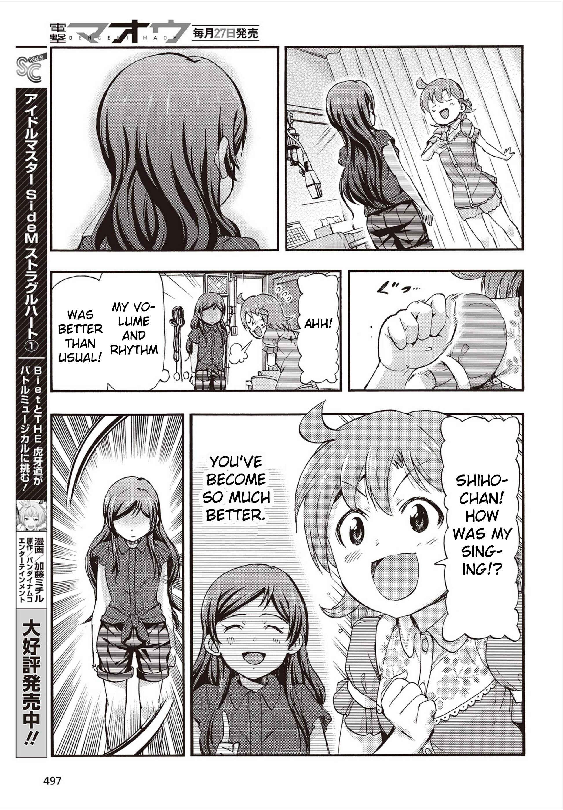 THE iDOLM@STER MILLION LIVE! Blooming Clover Chapter 20 - Page 23