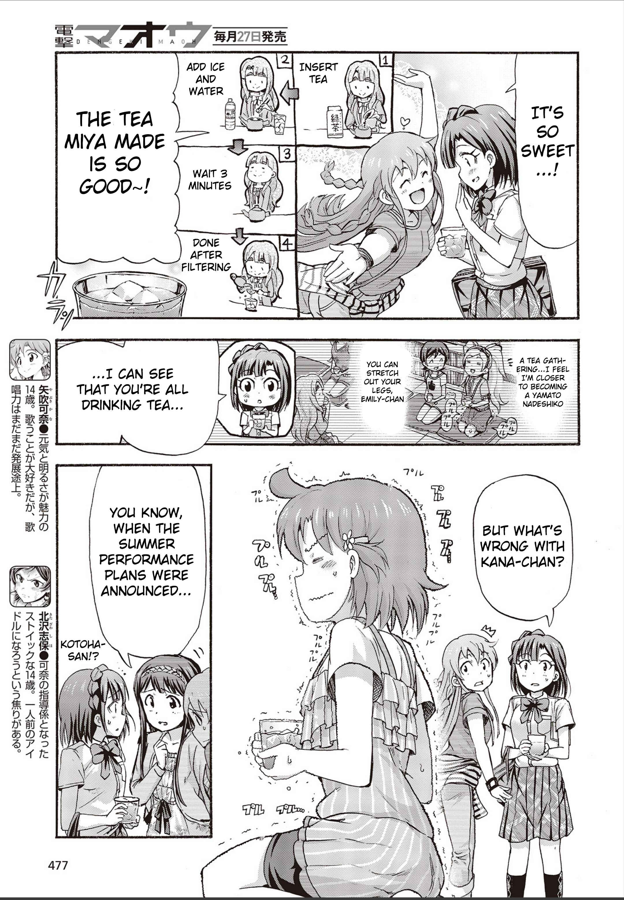 THE iDOLM@STER MILLION LIVE! Blooming Clover Chapter 20 - Page 3