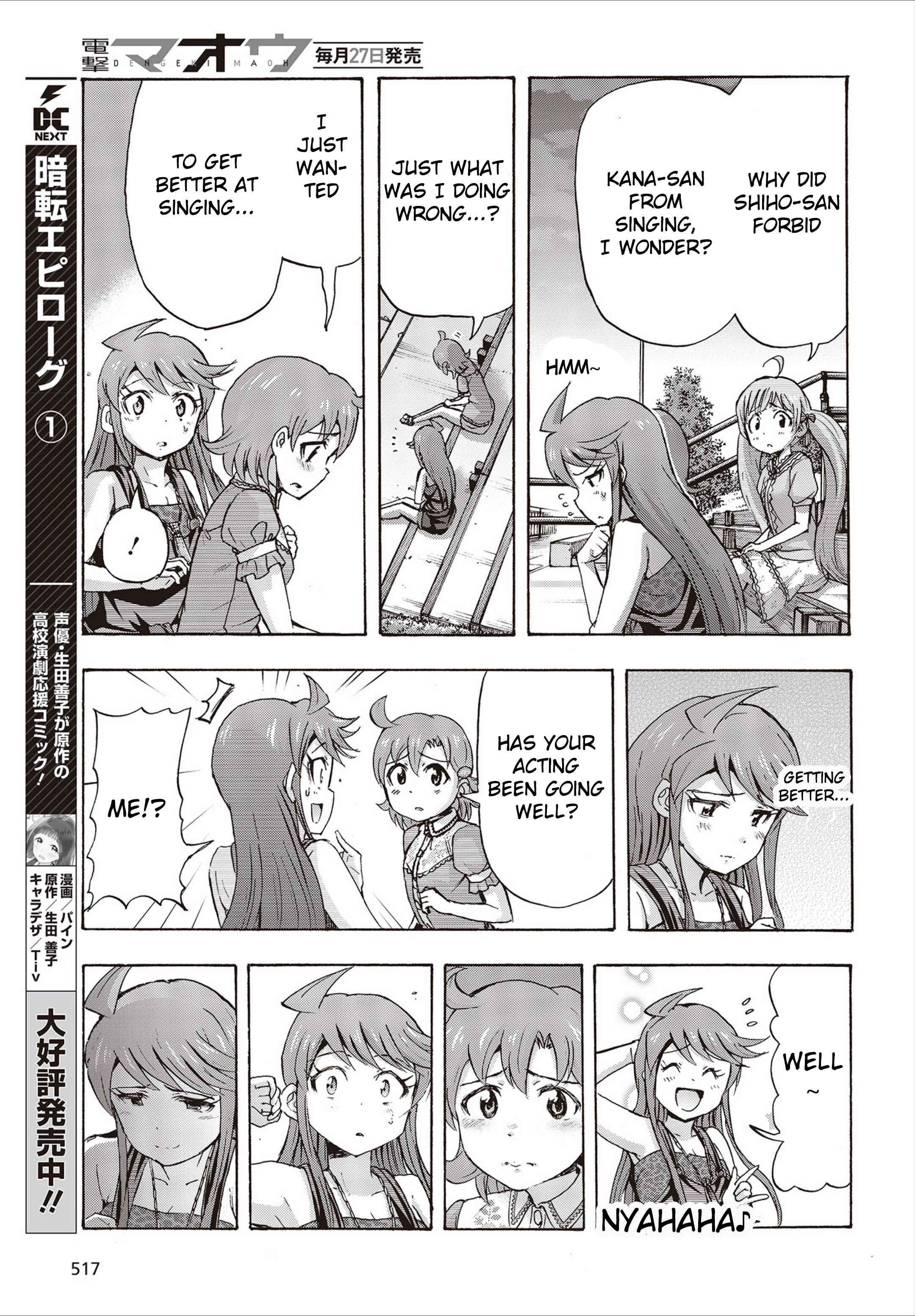 THE iDOLM@STER MILLION LIVE! Blooming Clover Chapter 20 - Page 43