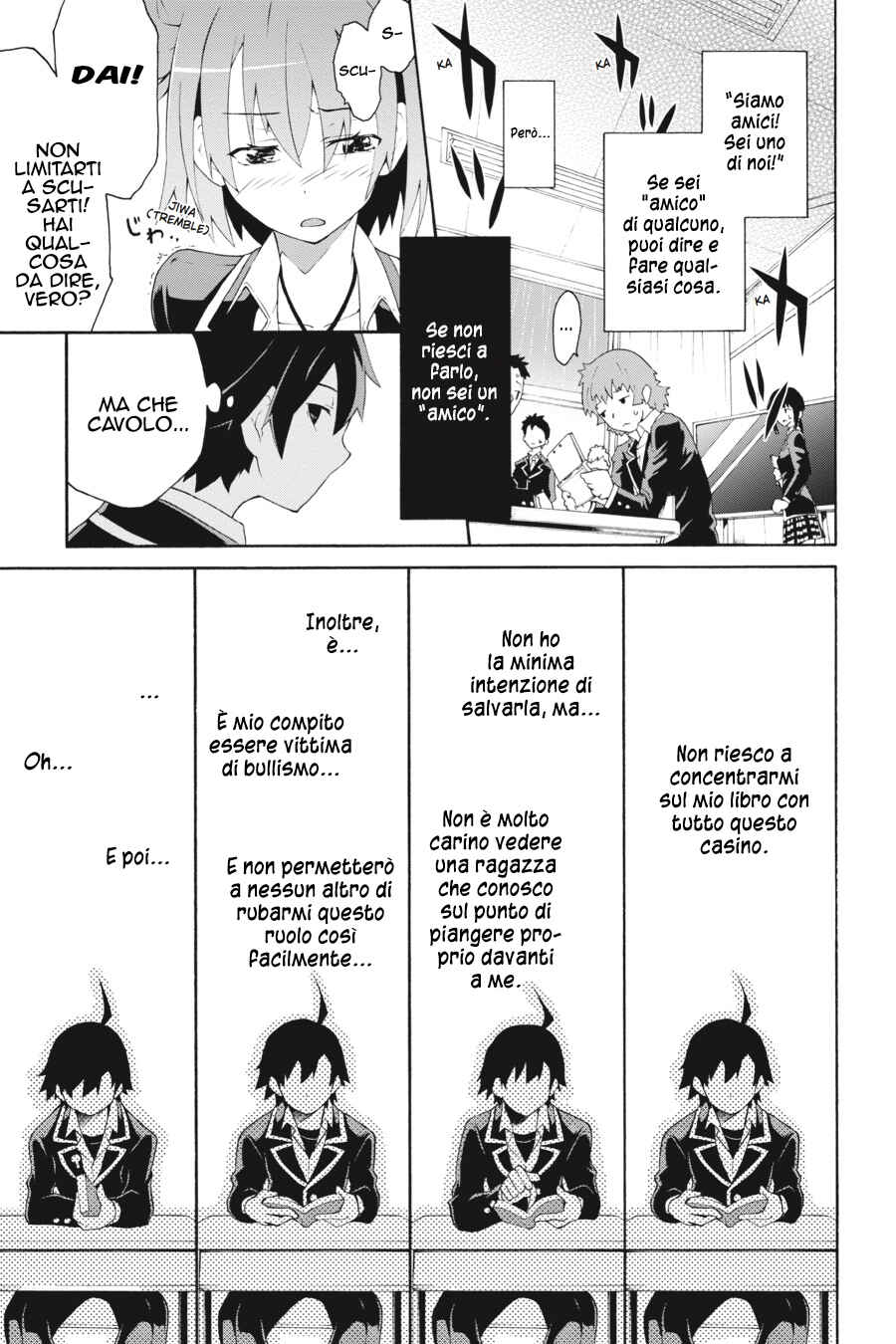 Yahari Ore no Seishun Love Come wa Machigatteiru @comic Chapter 4 - Page 13