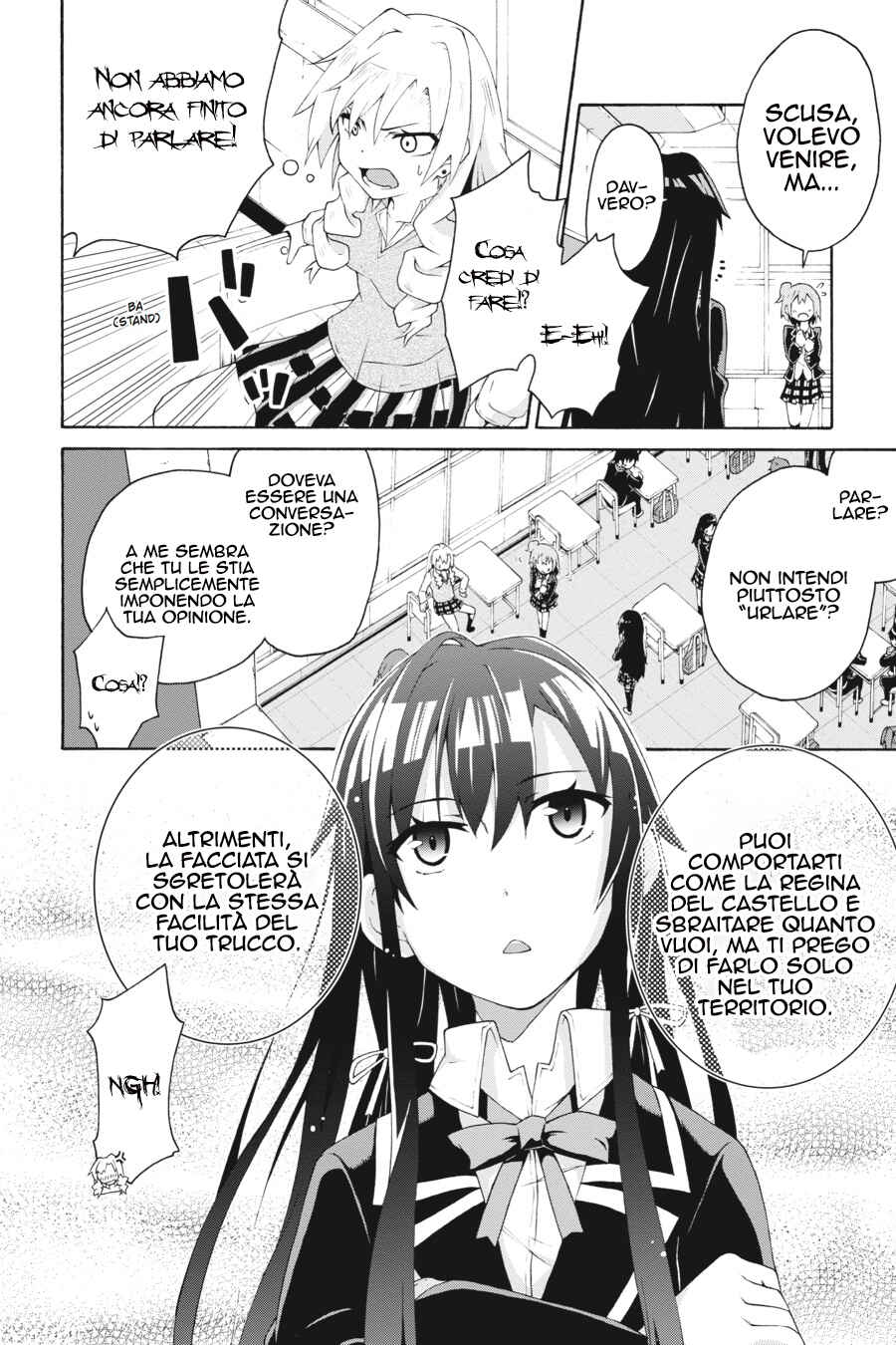 Yahari Ore no Seishun Love Come wa Machigatteiru @comic Chapter 4 - Page 19