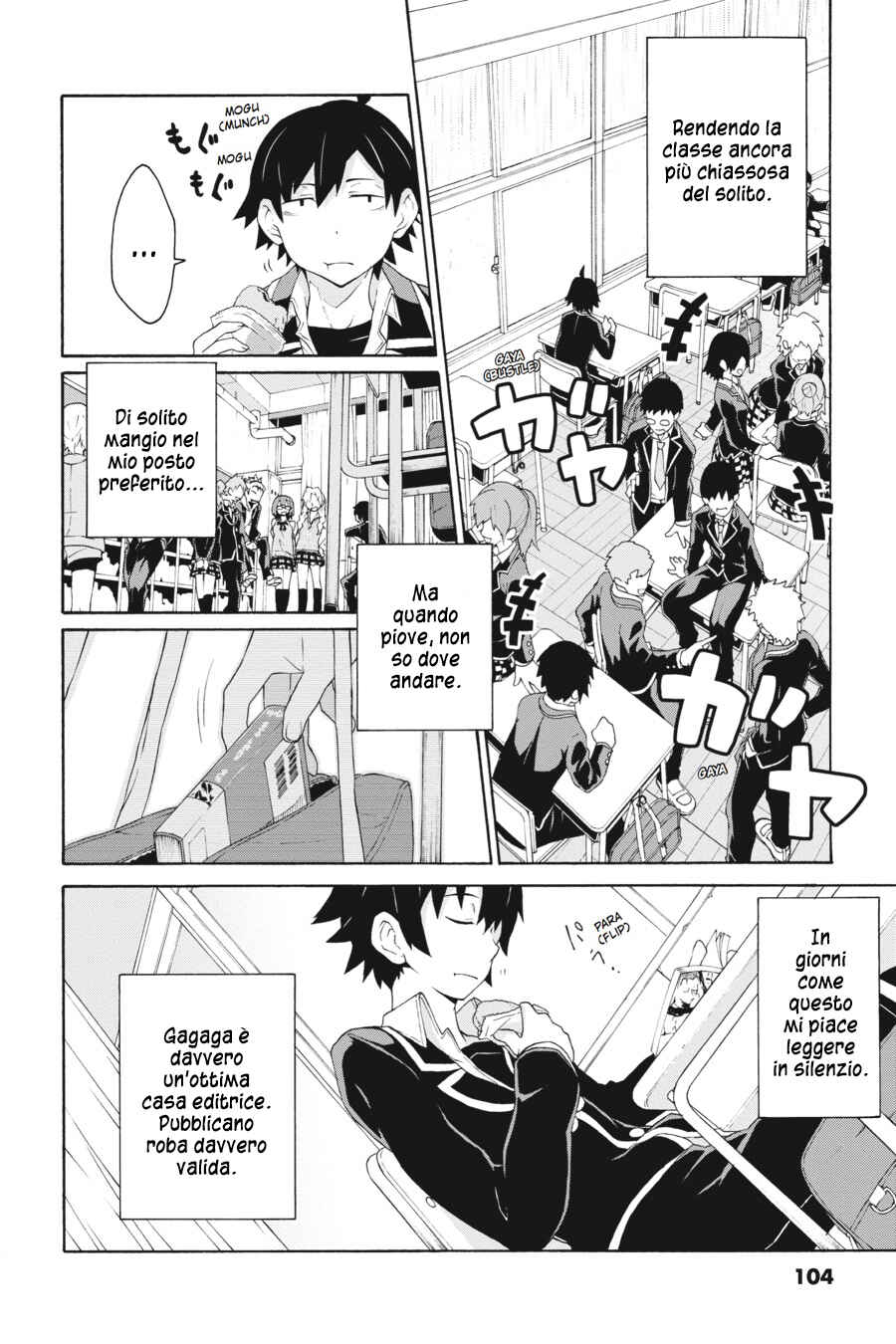 Yahari Ore no Seishun Love Come wa Machigatteiru @comic Chapter 4 - Page 6