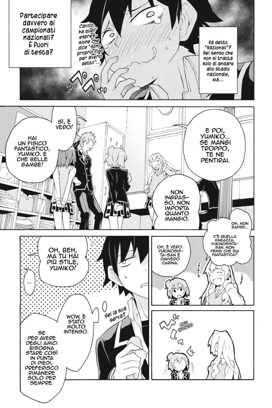 Yahari Ore no Seishun Love Come wa Machigatteiru @comic Chapter 4 - Page 9