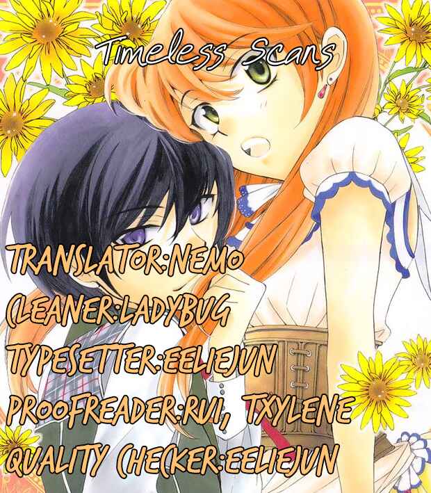 Soredemo Sekai wa Utsukushii Chapter 43 - Page 1