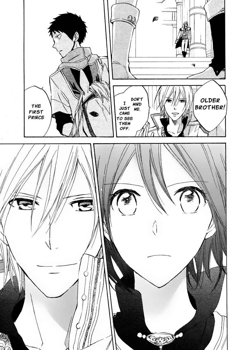 Akagami no Shirayukihime Chapter 20 - Page 11