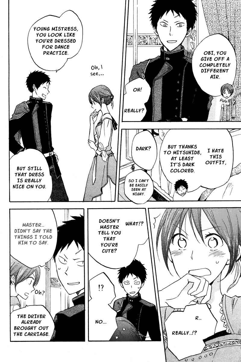 Akagami no Shirayukihime Chapter 20 - Page 22