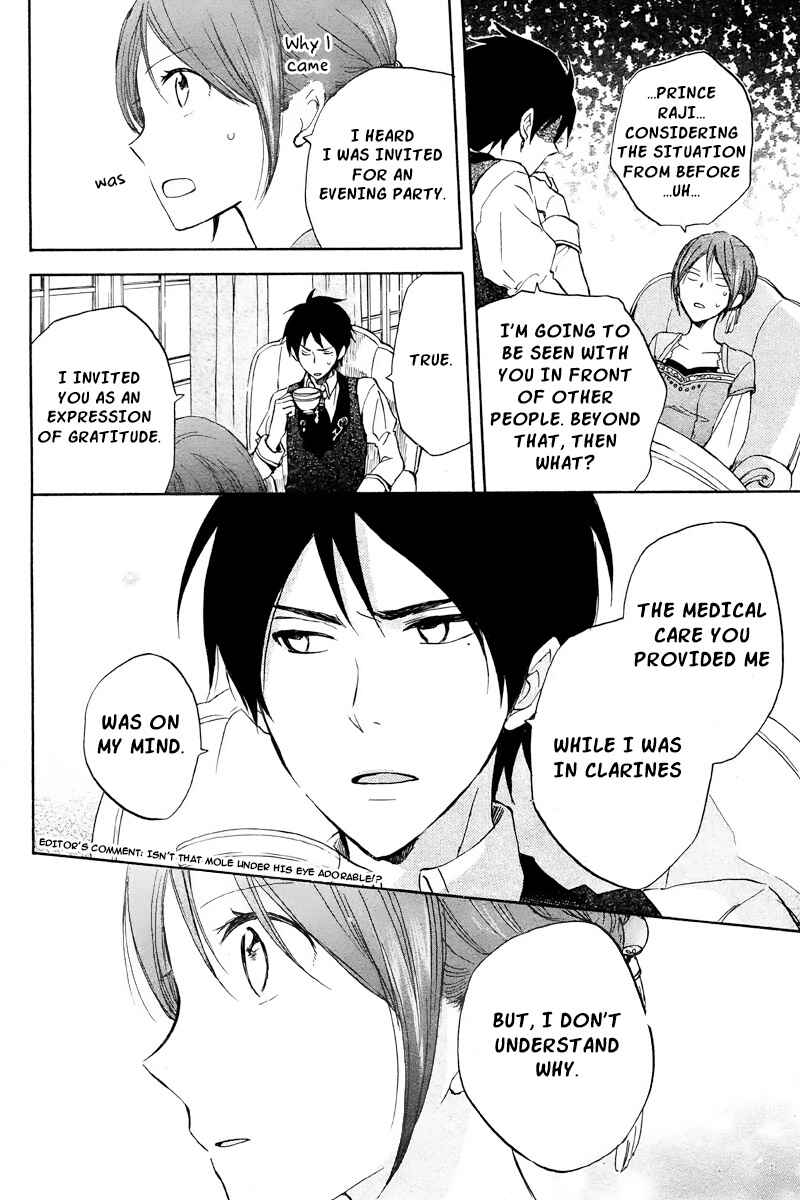 Akagami no Shirayukihime Chapter 20 - Page 30