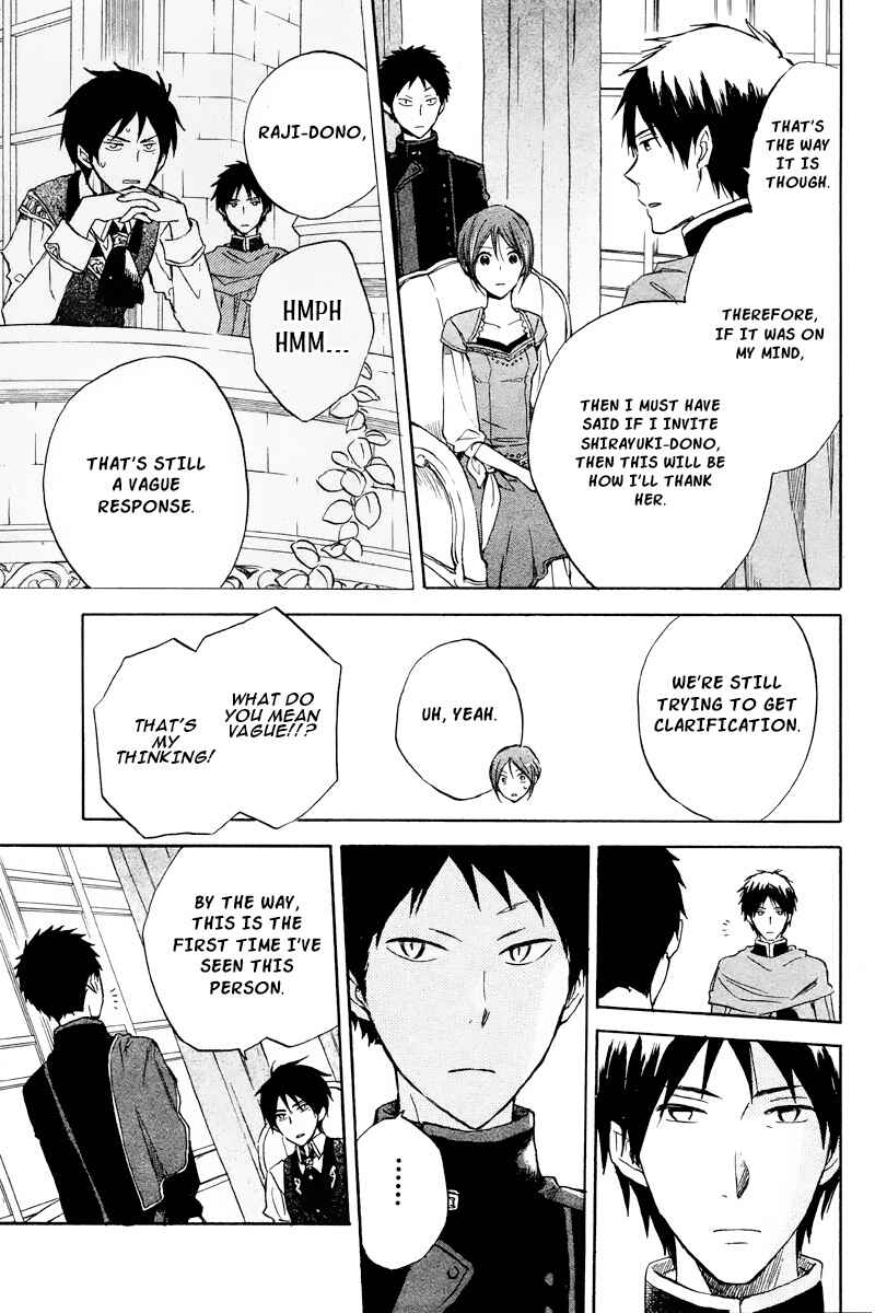 Akagami no Shirayukihime Chapter 20 - Page 31