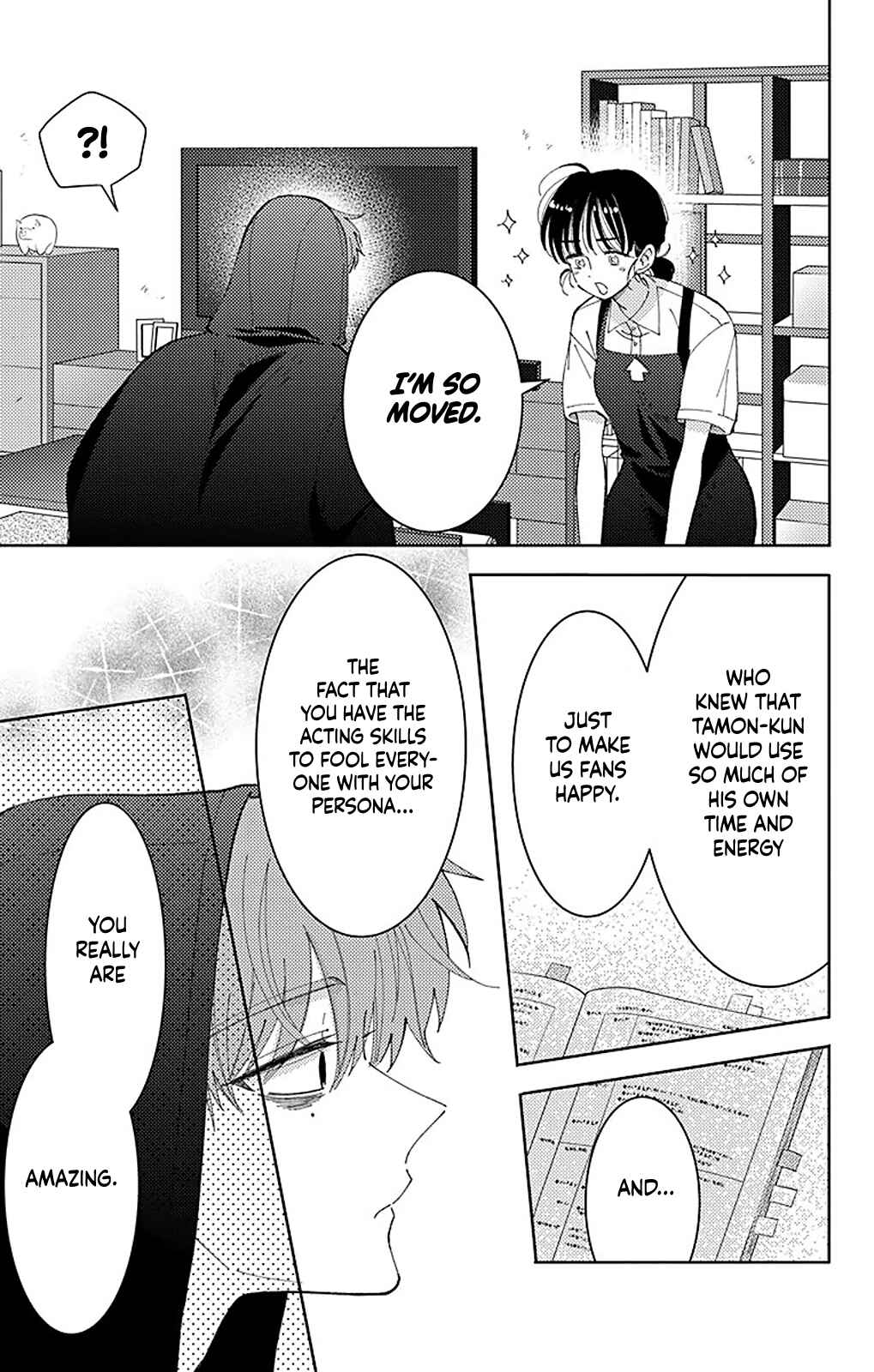 Tamon-kun Ima Docchi!? Chapter 5 - Page 12