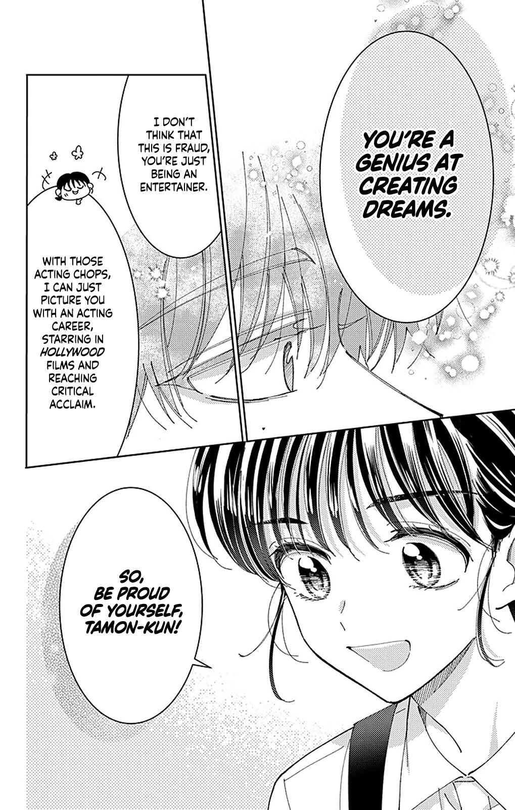 Tamon-kun Ima Docchi!? Chapter 5 - Page 13