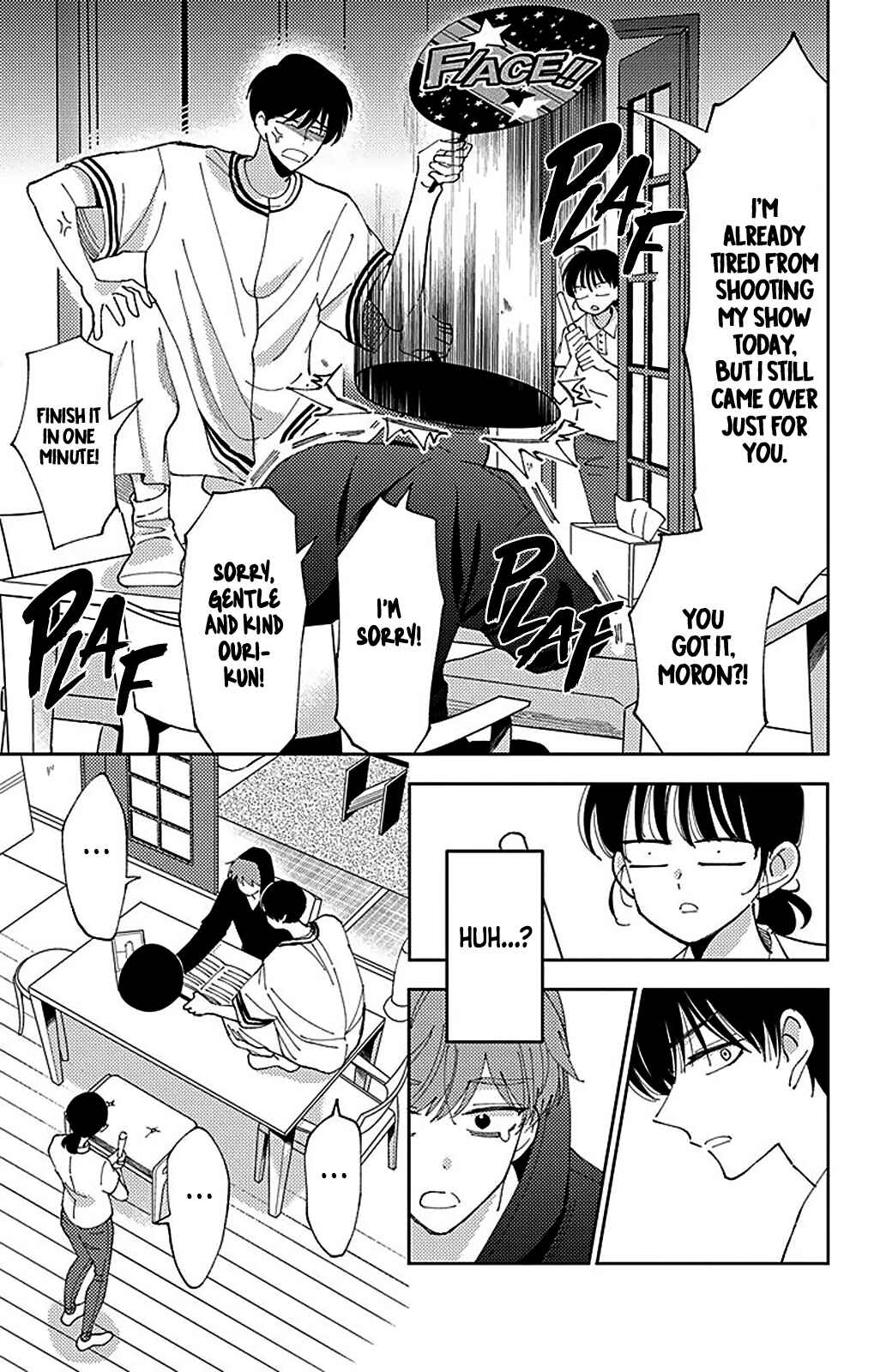 Tamon-kun Ima Docchi!? Chapter 5 - Page 26