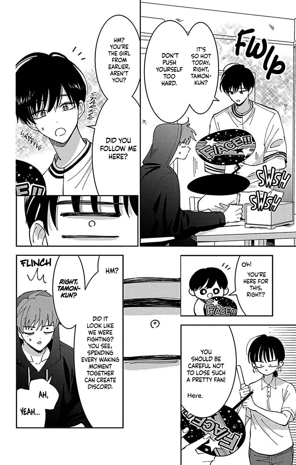 Tamon-kun Ima Docchi!? Chapter 5 - Page 27