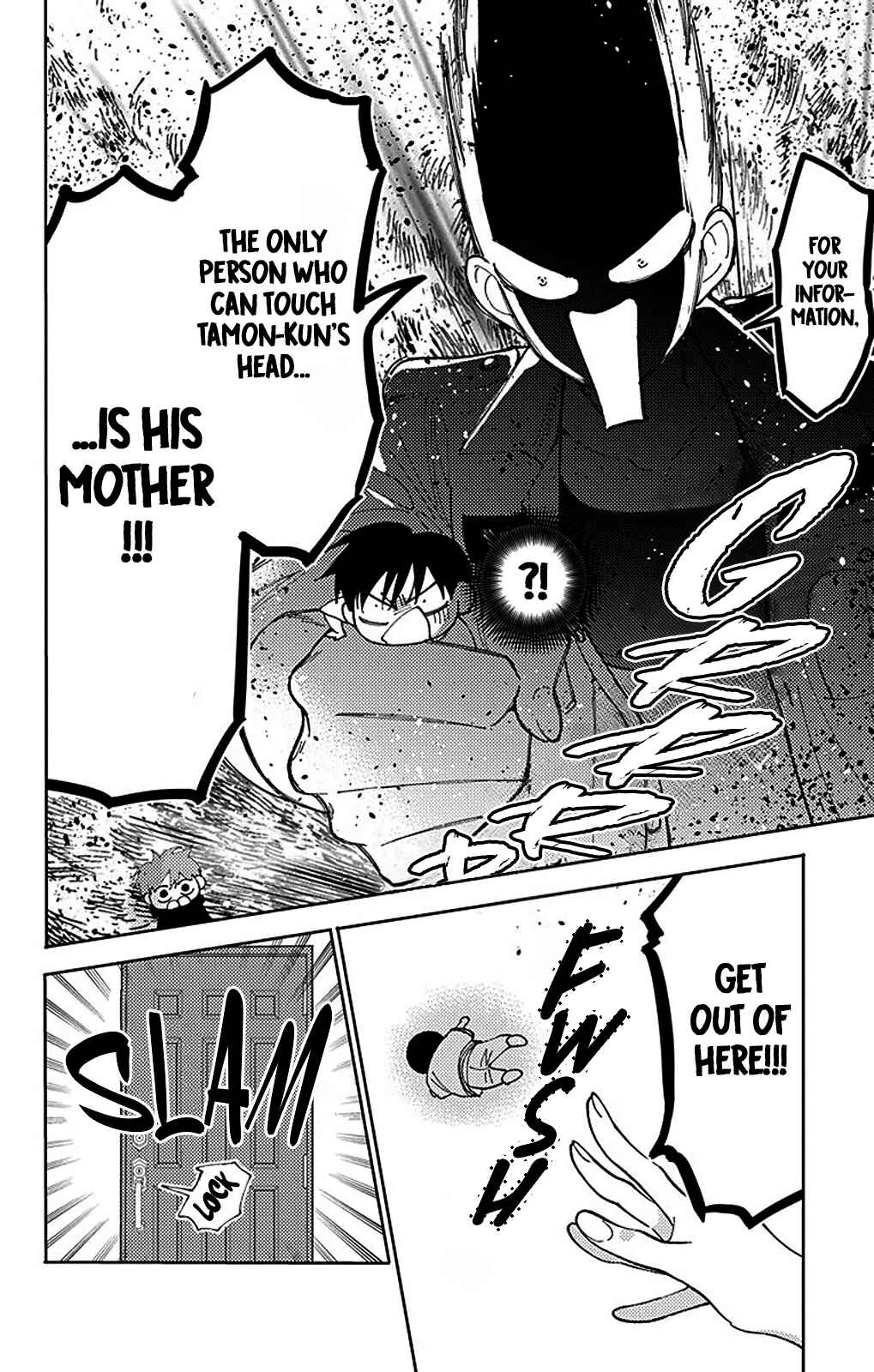 Tamon-kun Ima Docchi!? Chapter 5 - Page 31