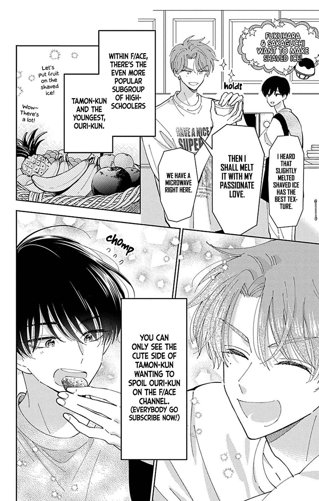 Tamon-kun Ima Docchi!? Chapter 5 - Page 7