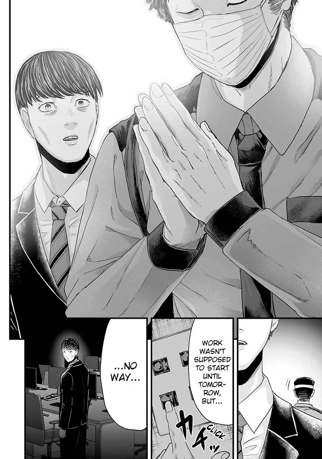 Osore: Reiwa Kaidan Chapter 20 - Page 12