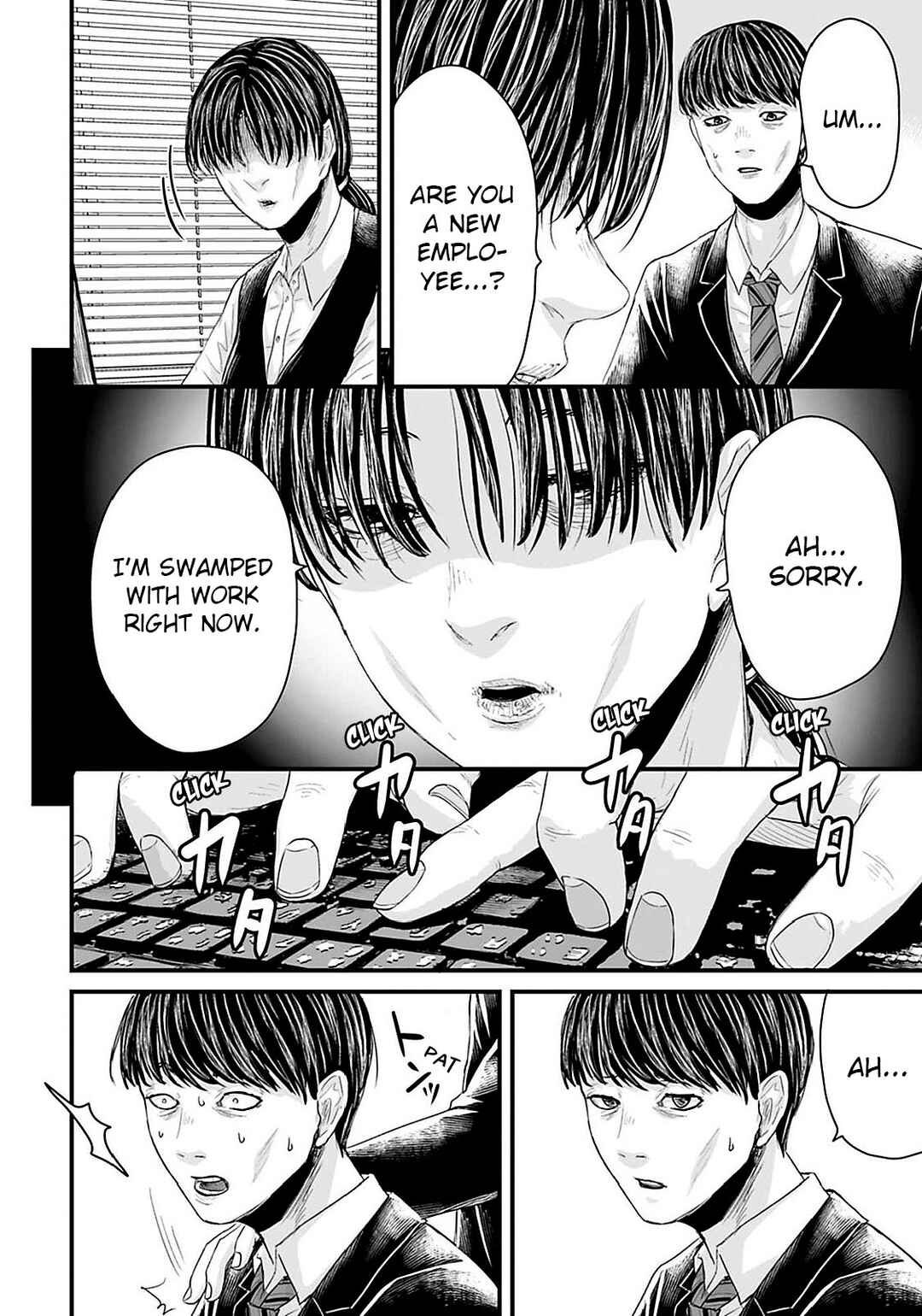 Osore: Reiwa Kaidan Chapter 20 - Page 4