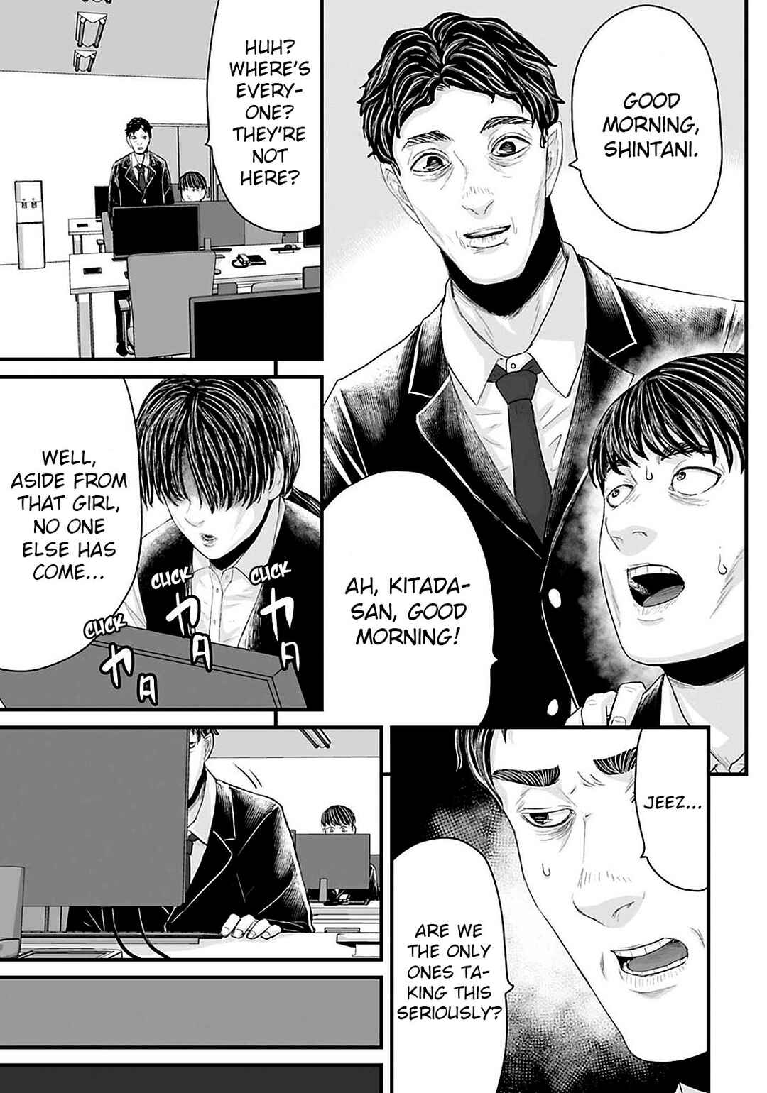 Osore: Reiwa Kaidan Chapter 20 - Page 5